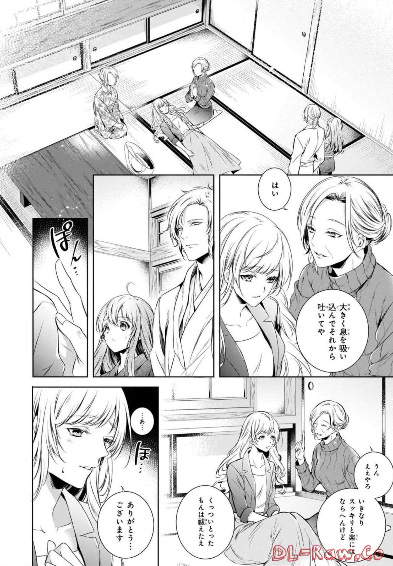 Page 114