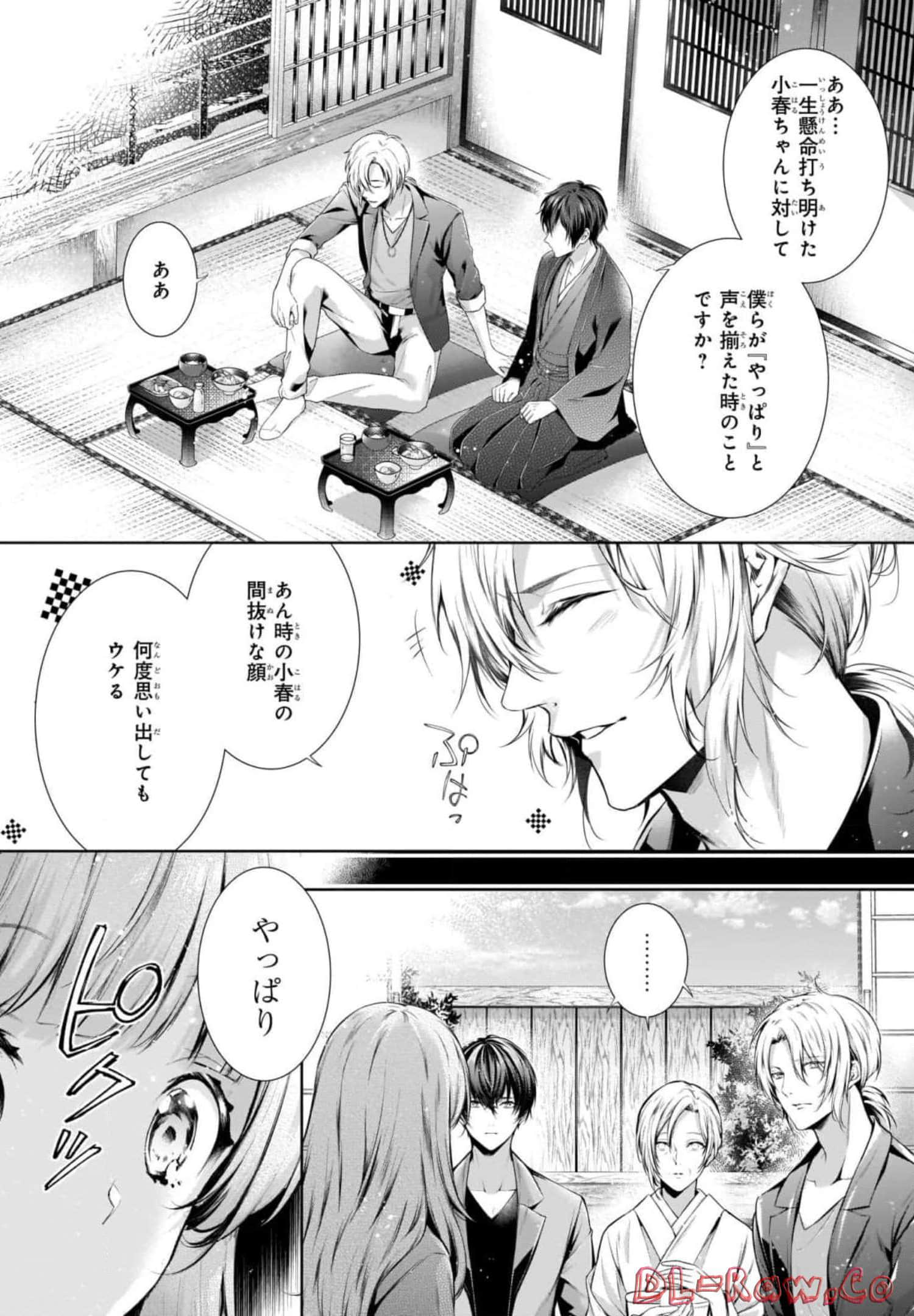Page 102