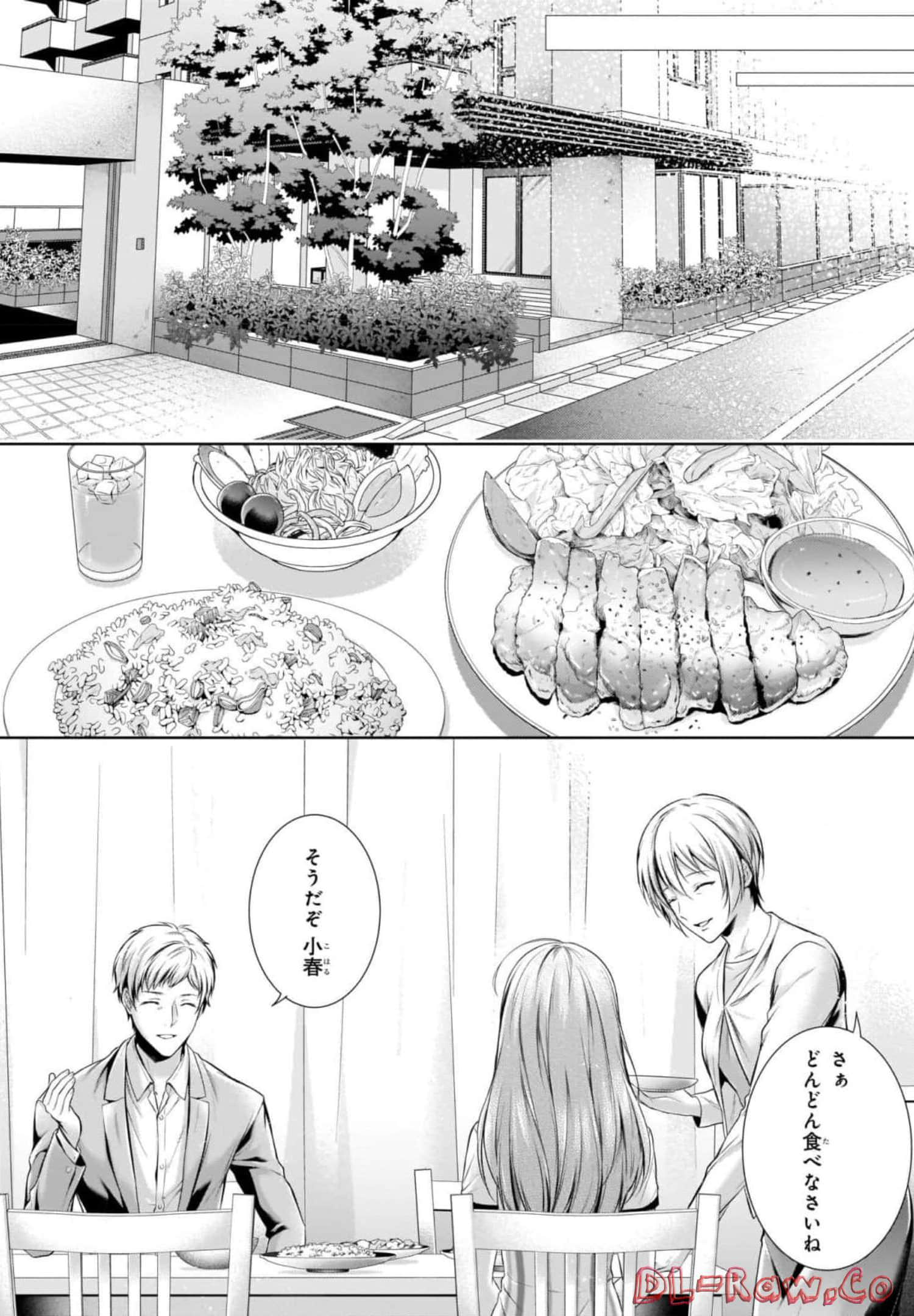 Page 130