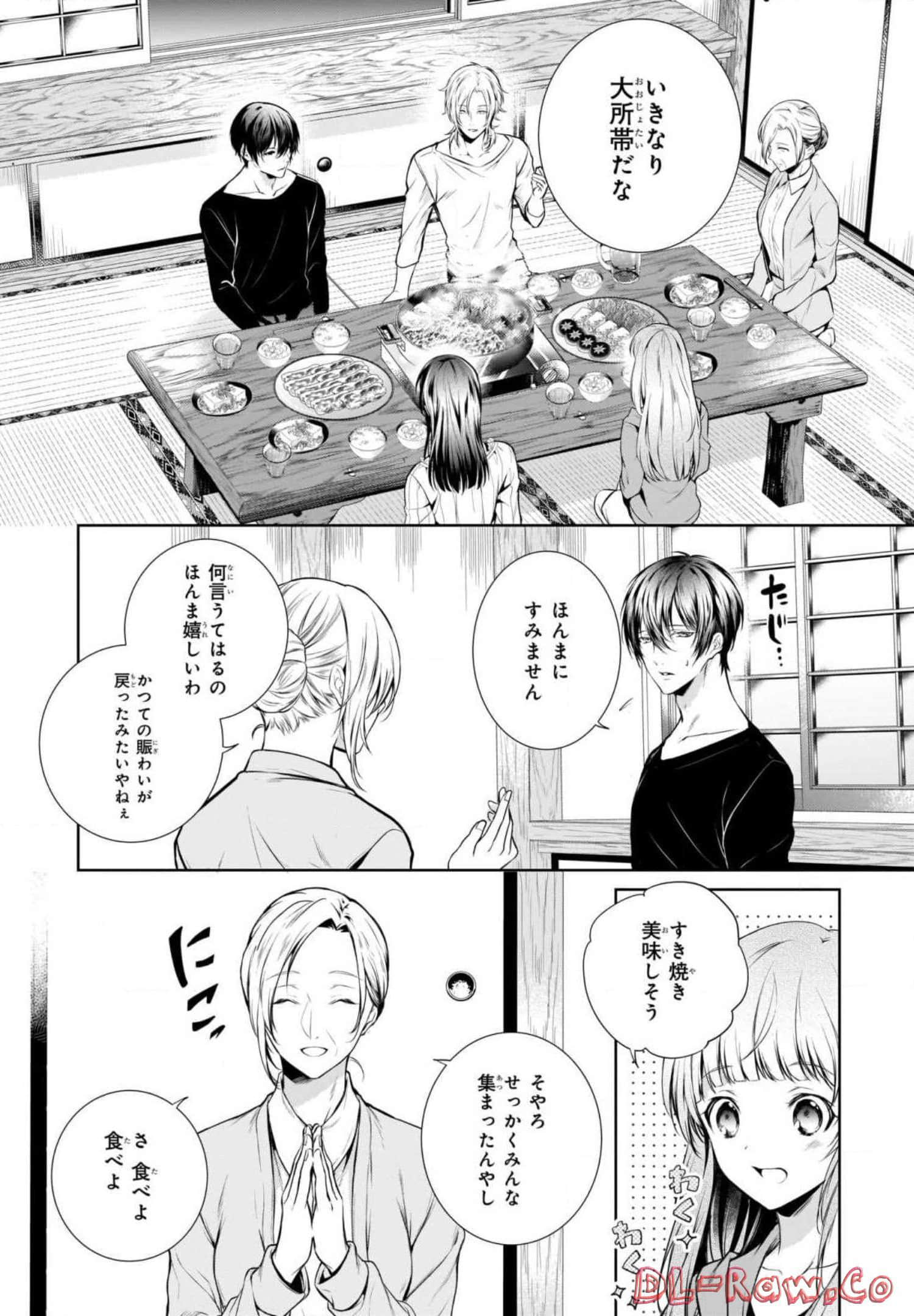 Page 114