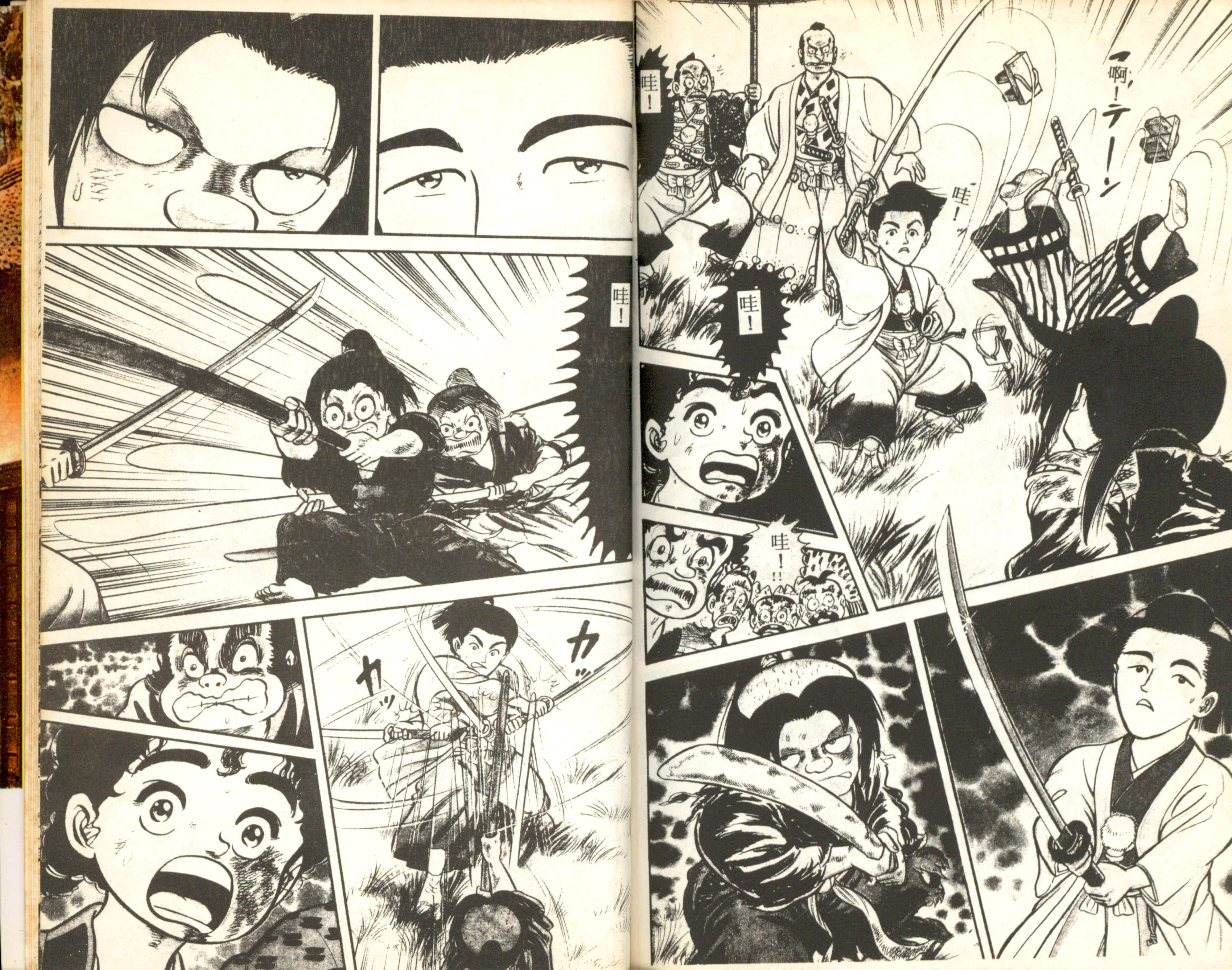 Page 122