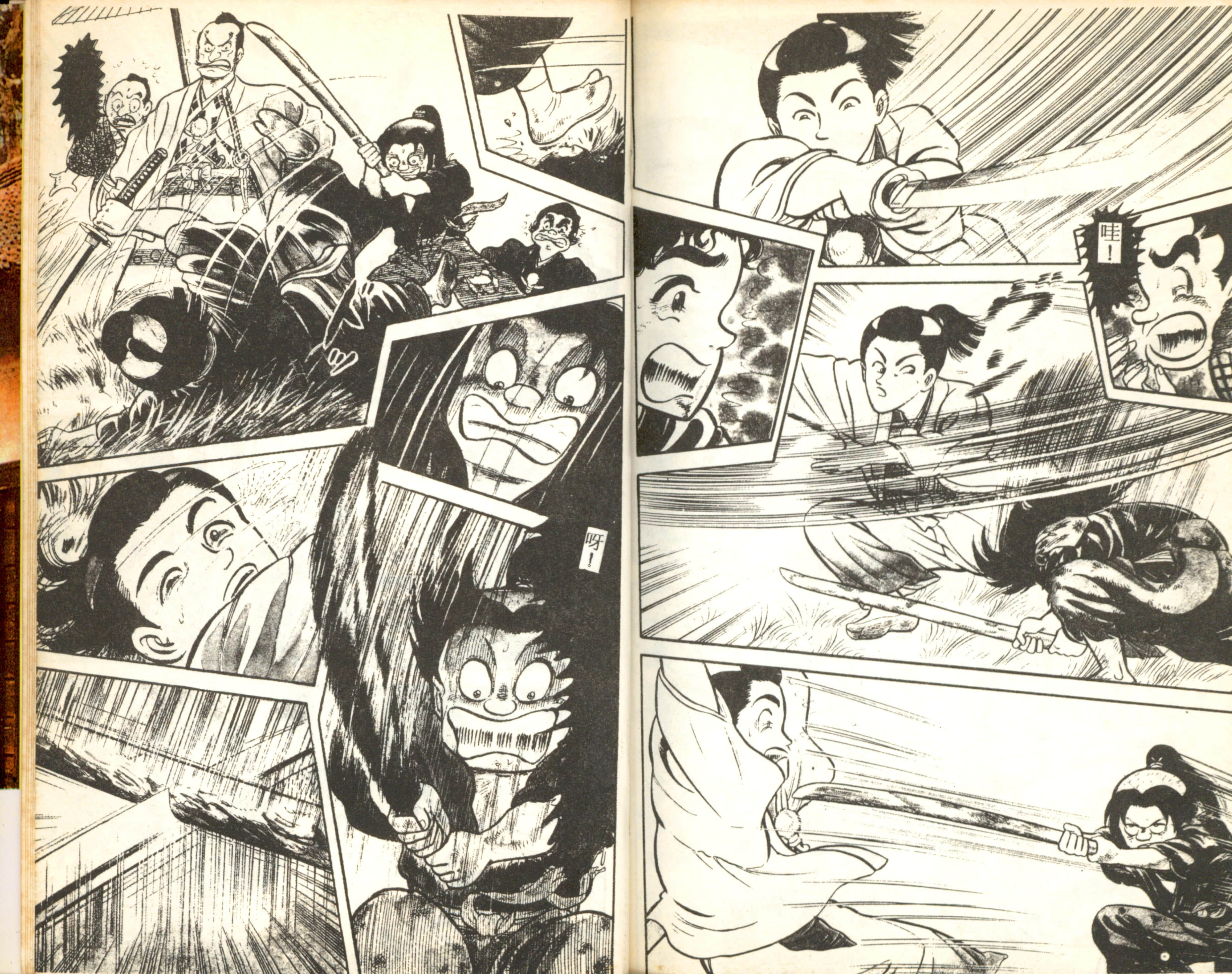 Page 123