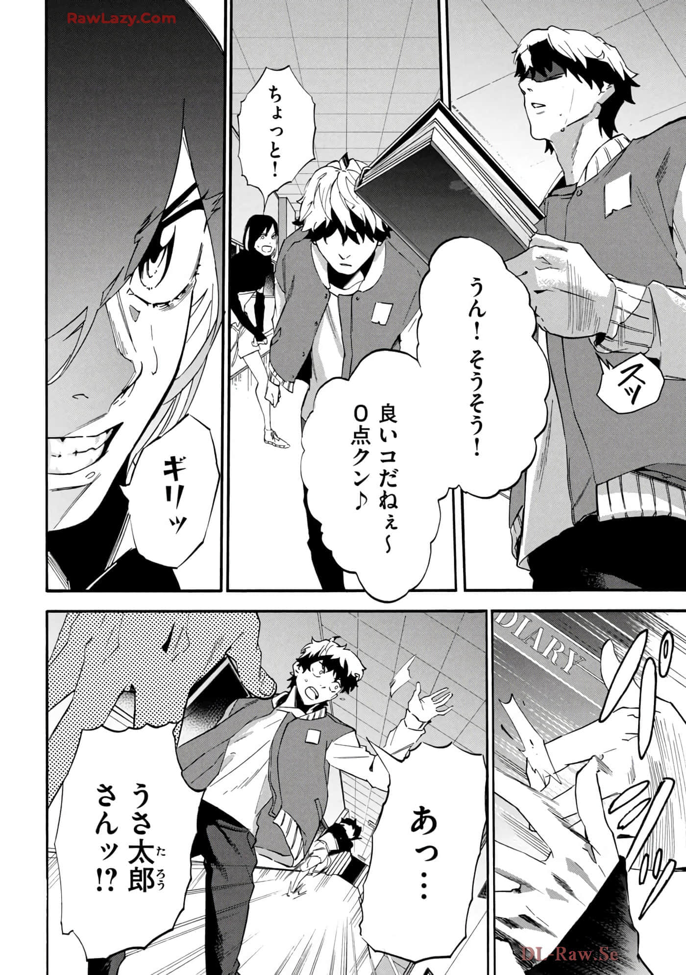 Page 41