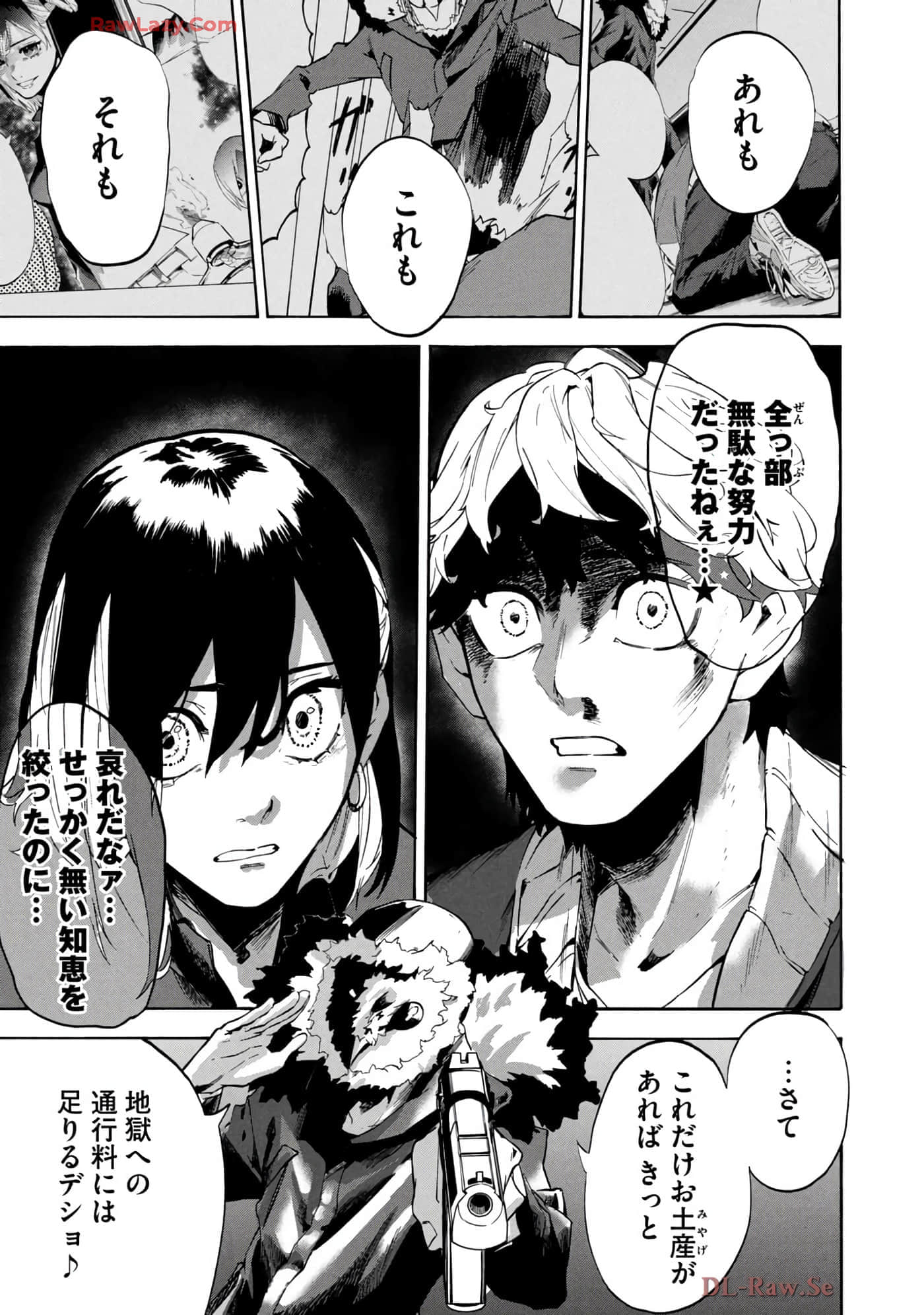 Page 126