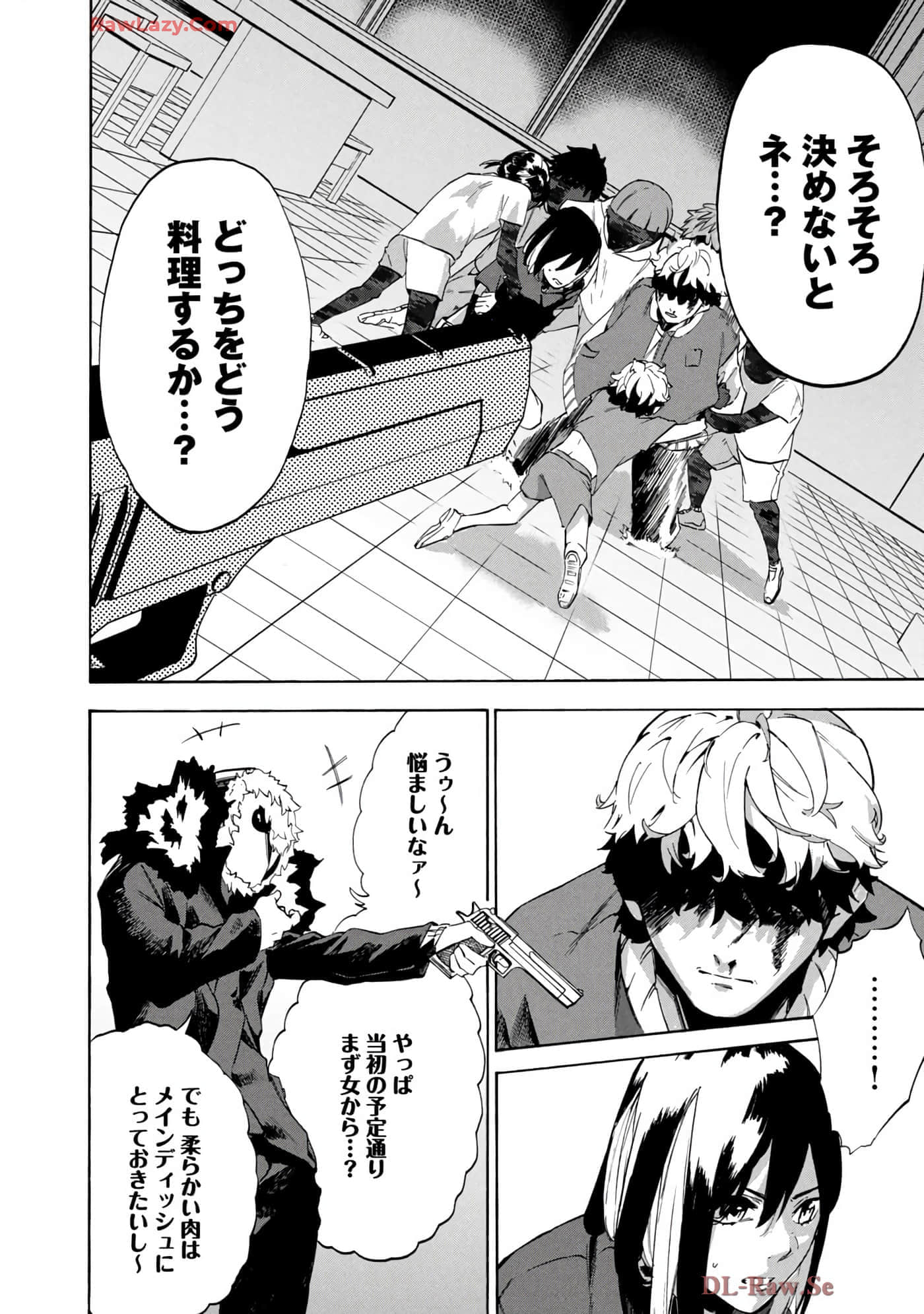 Page 127