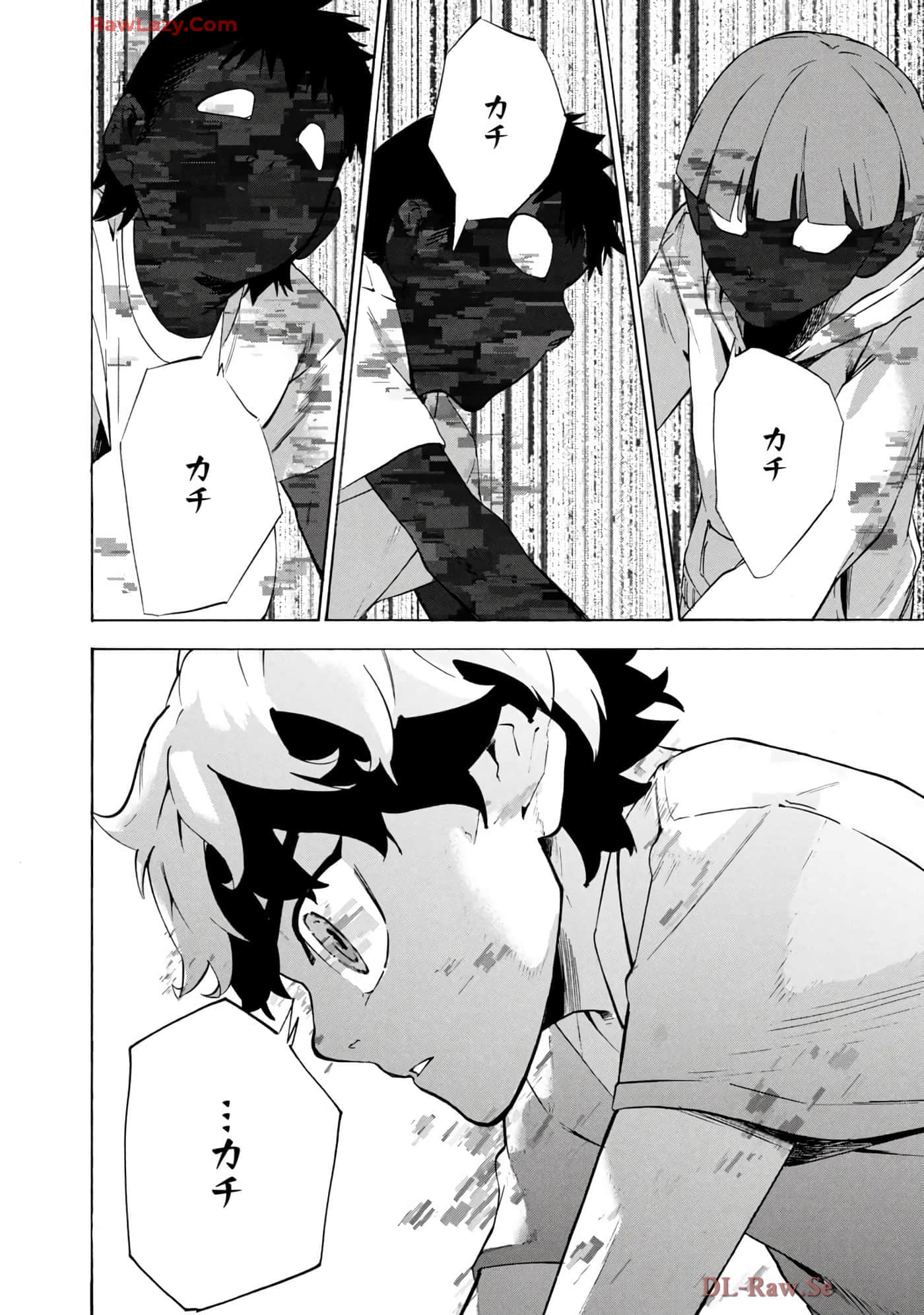 Page 137