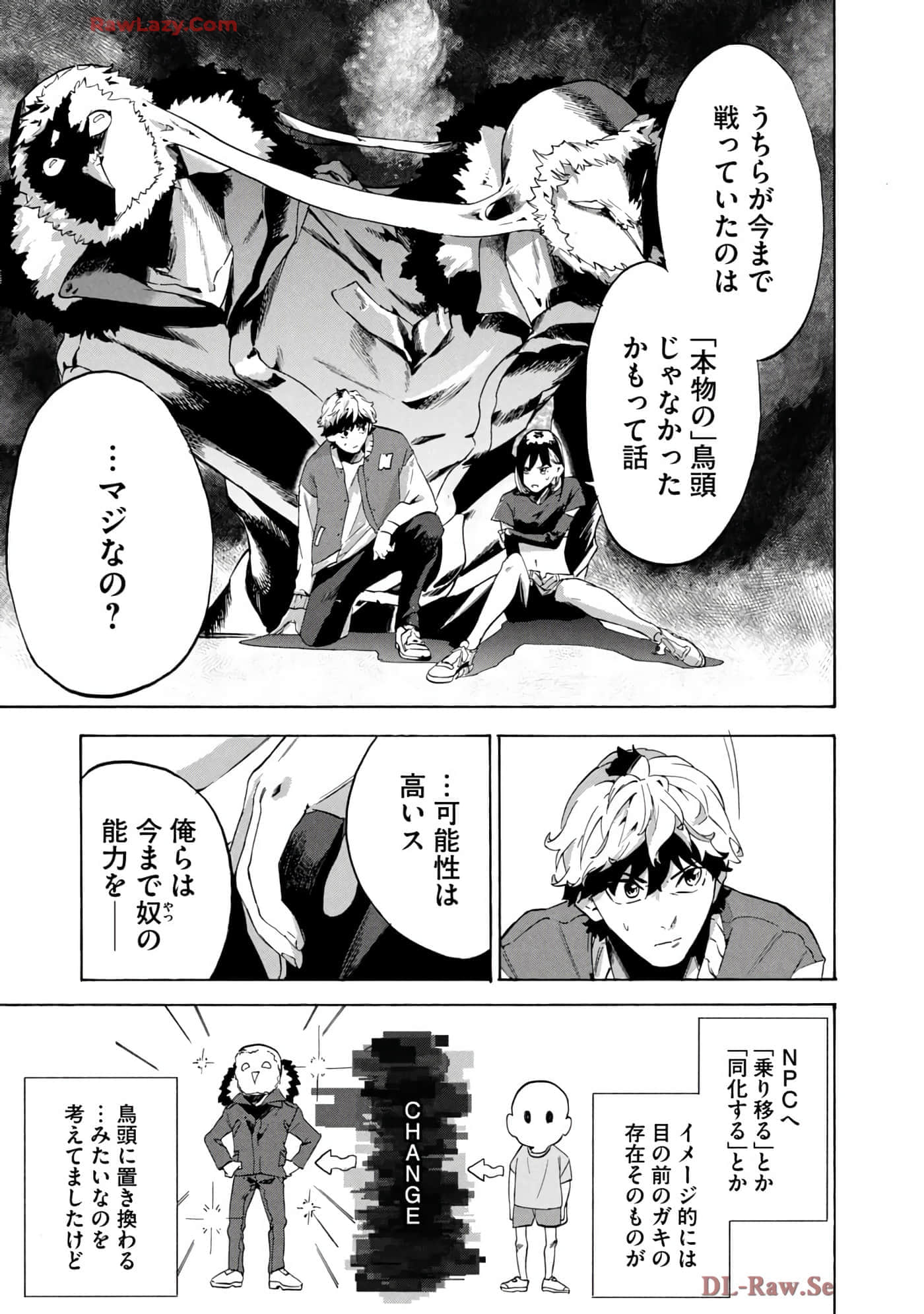 Page 144