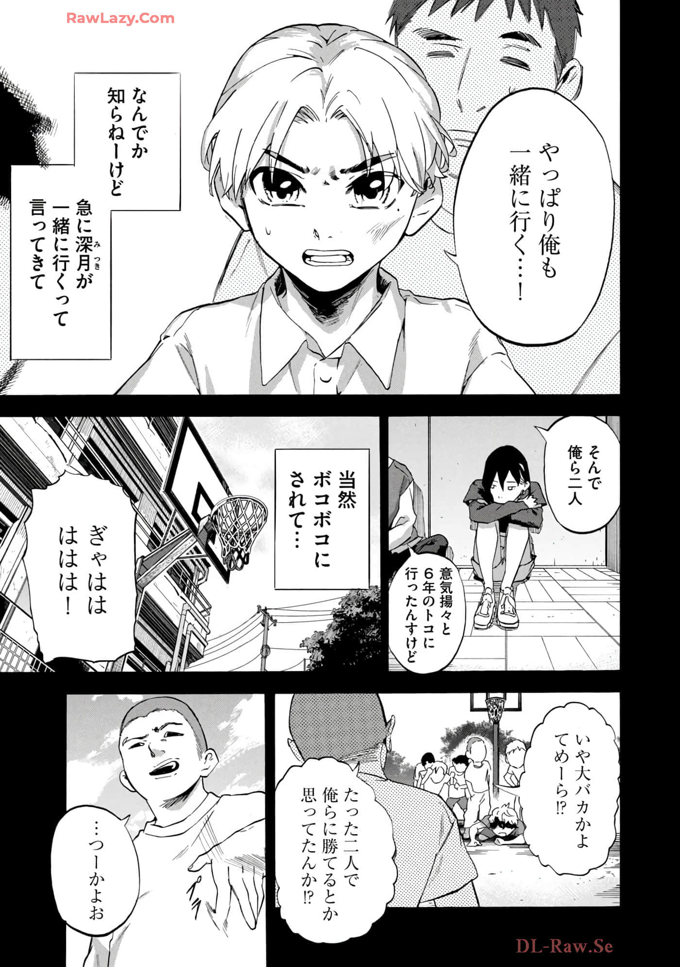 Page 150
