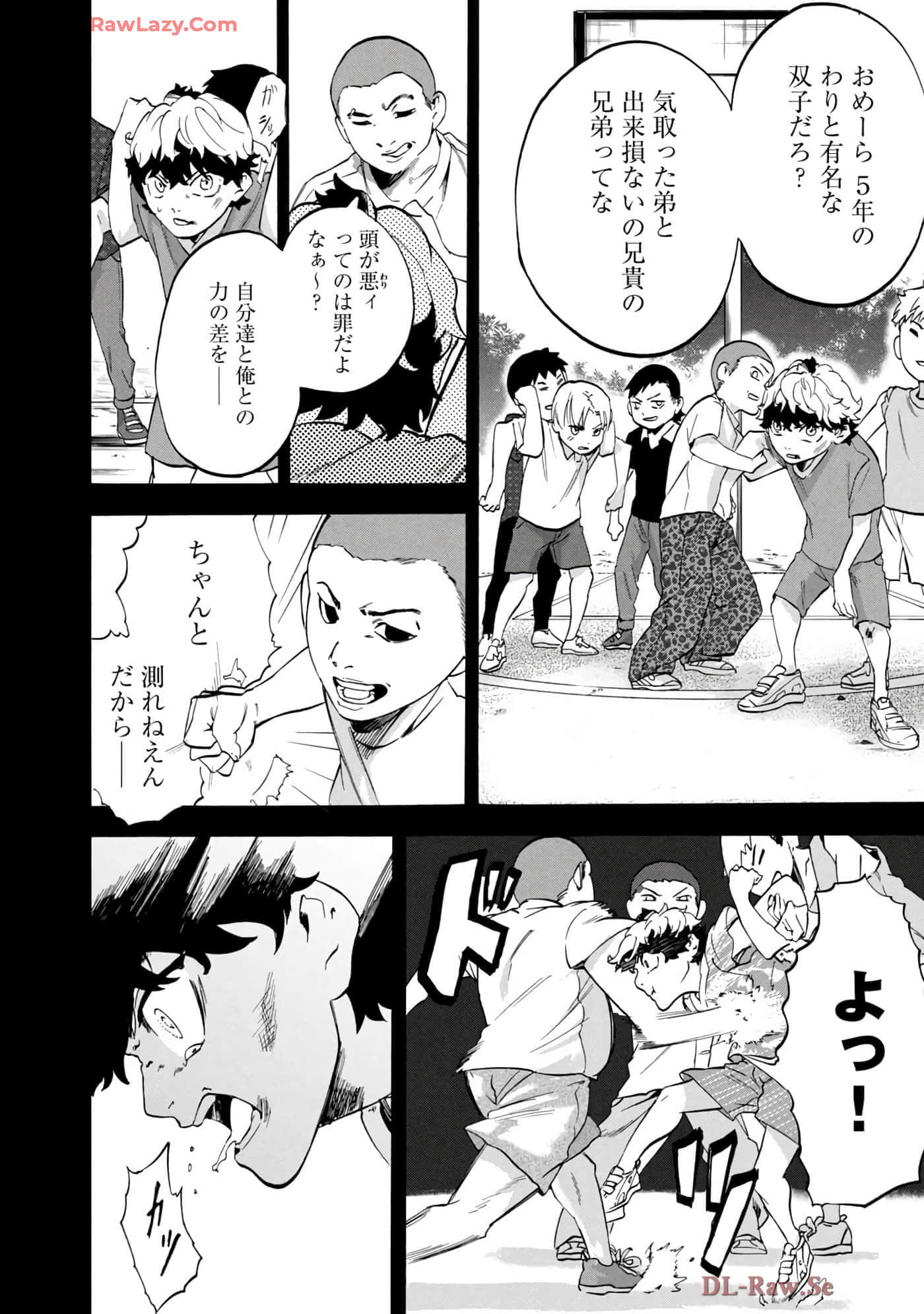Page 151