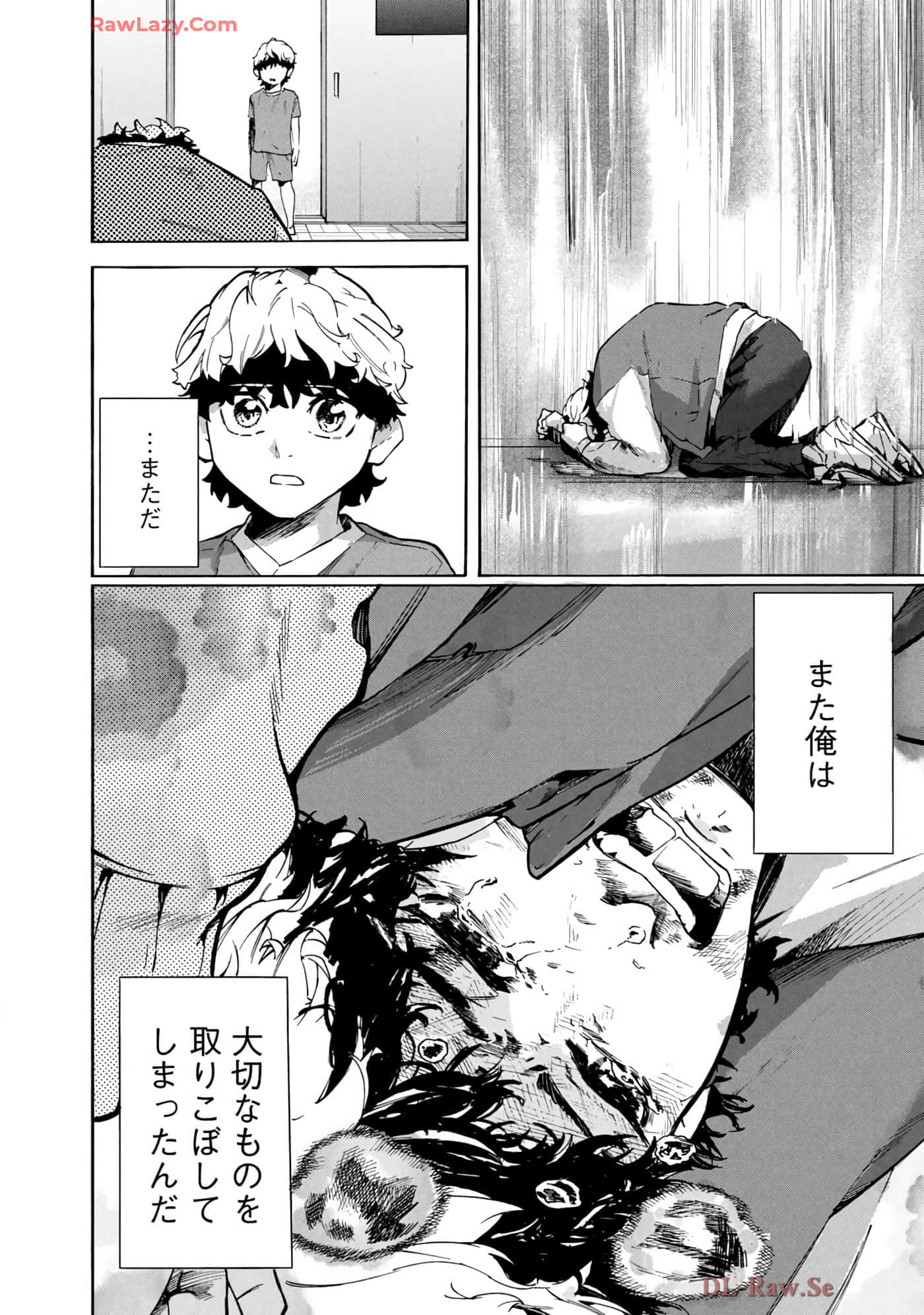 Page 175