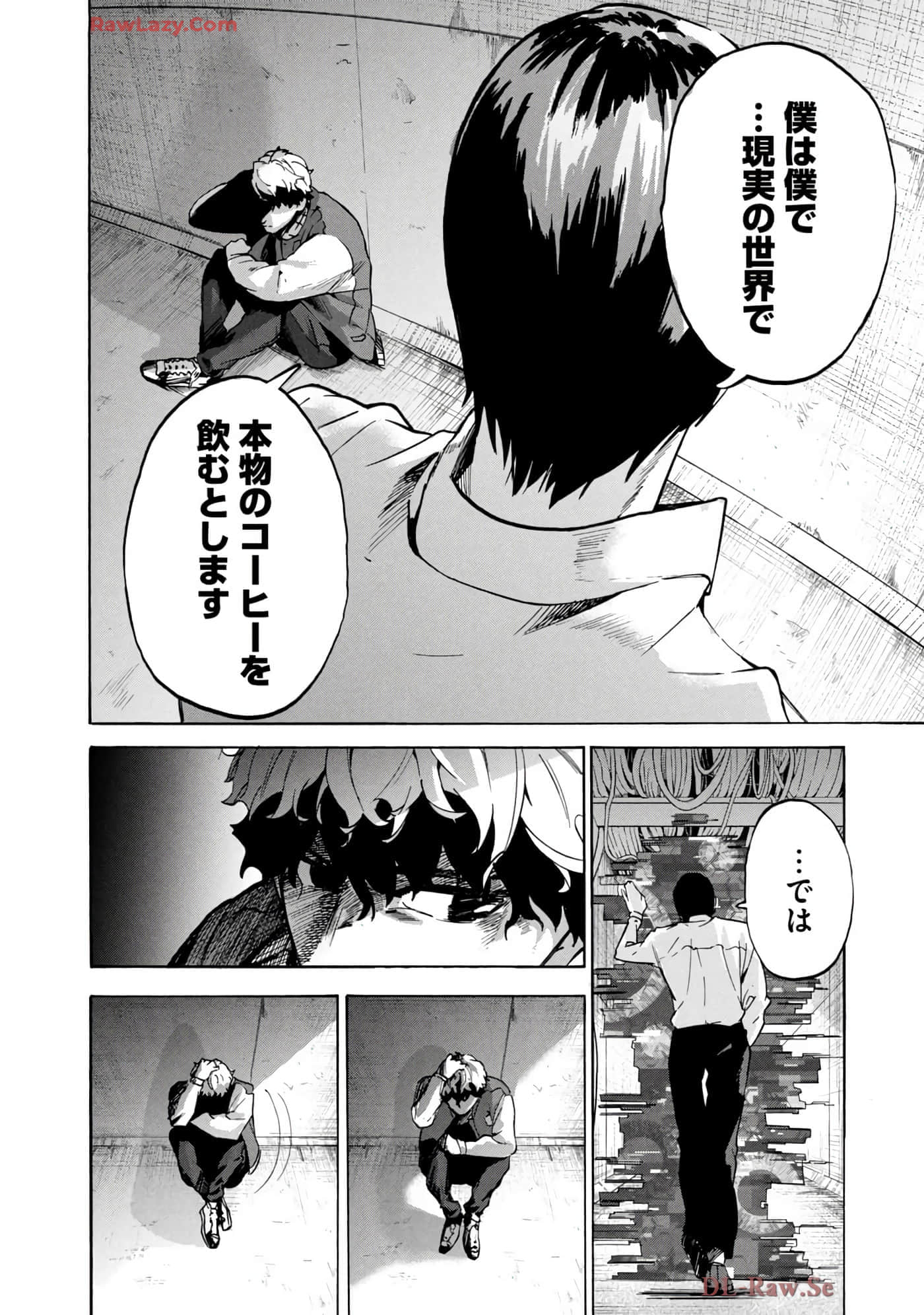 Page 185