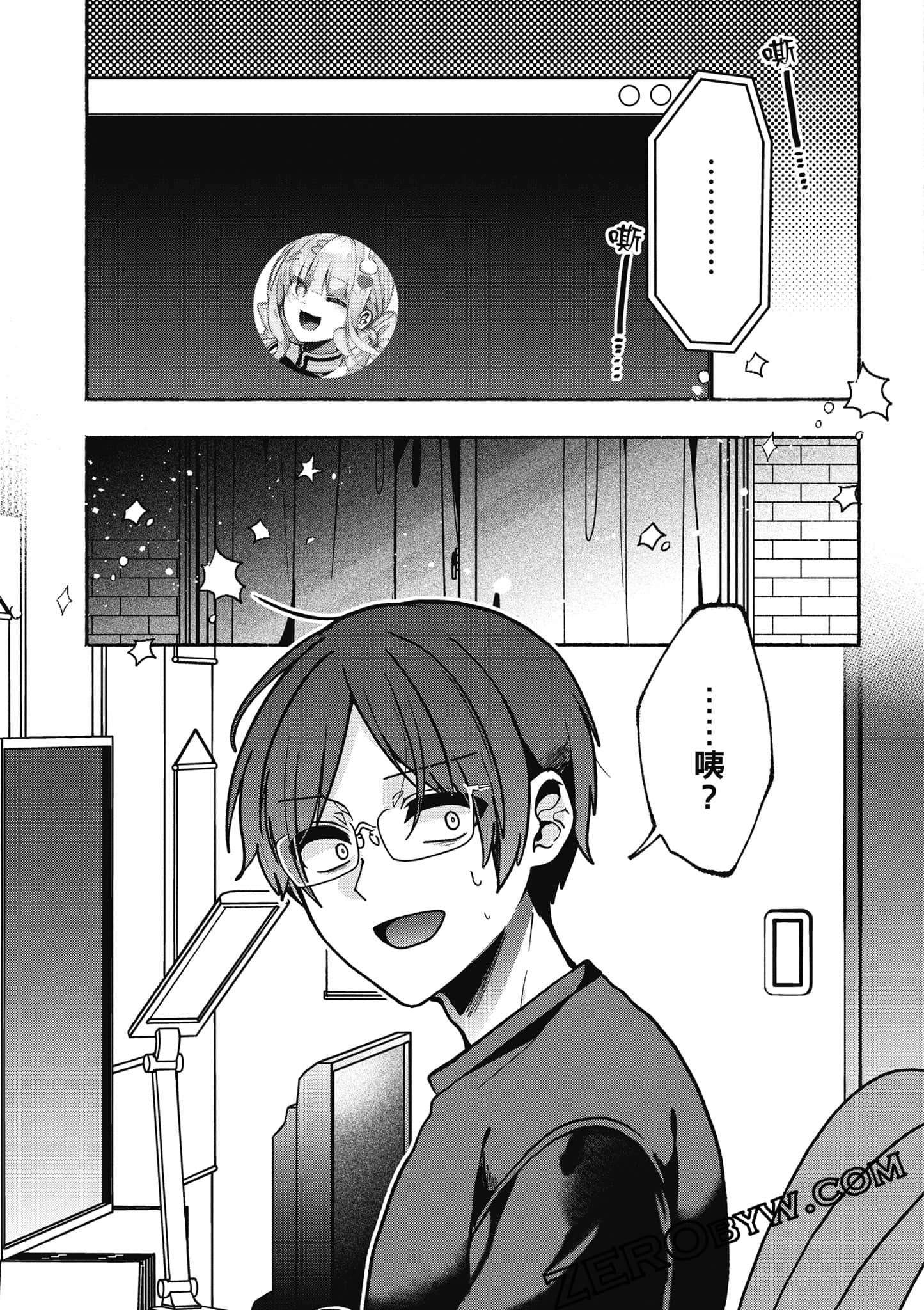 Page 126
