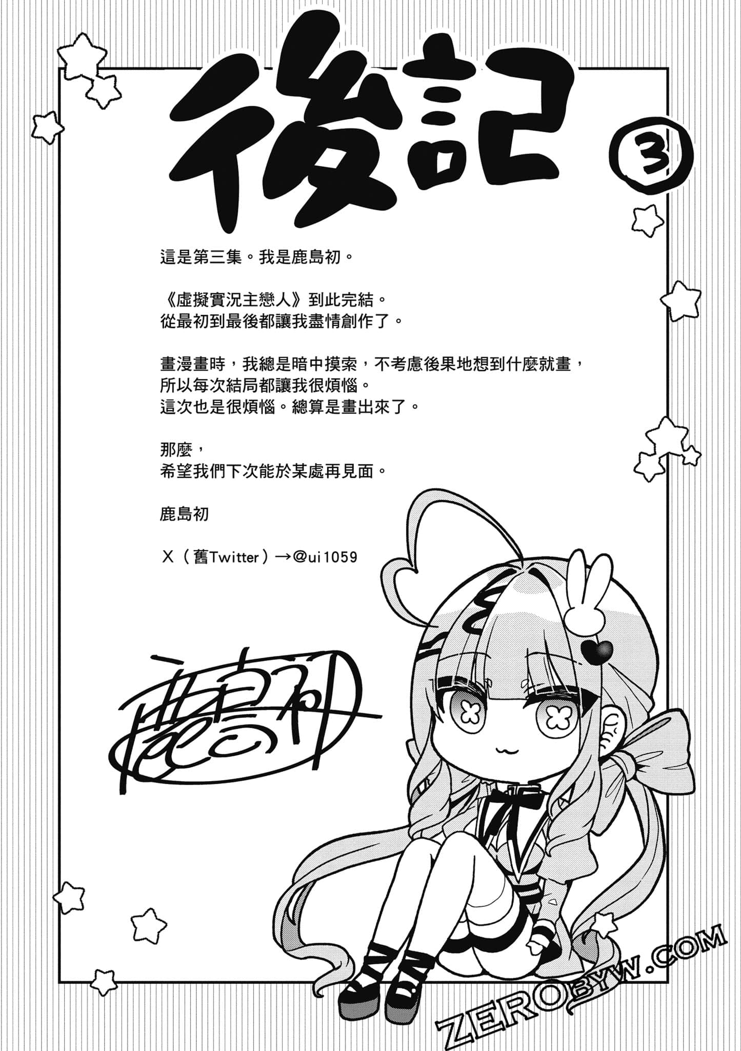 Page 177