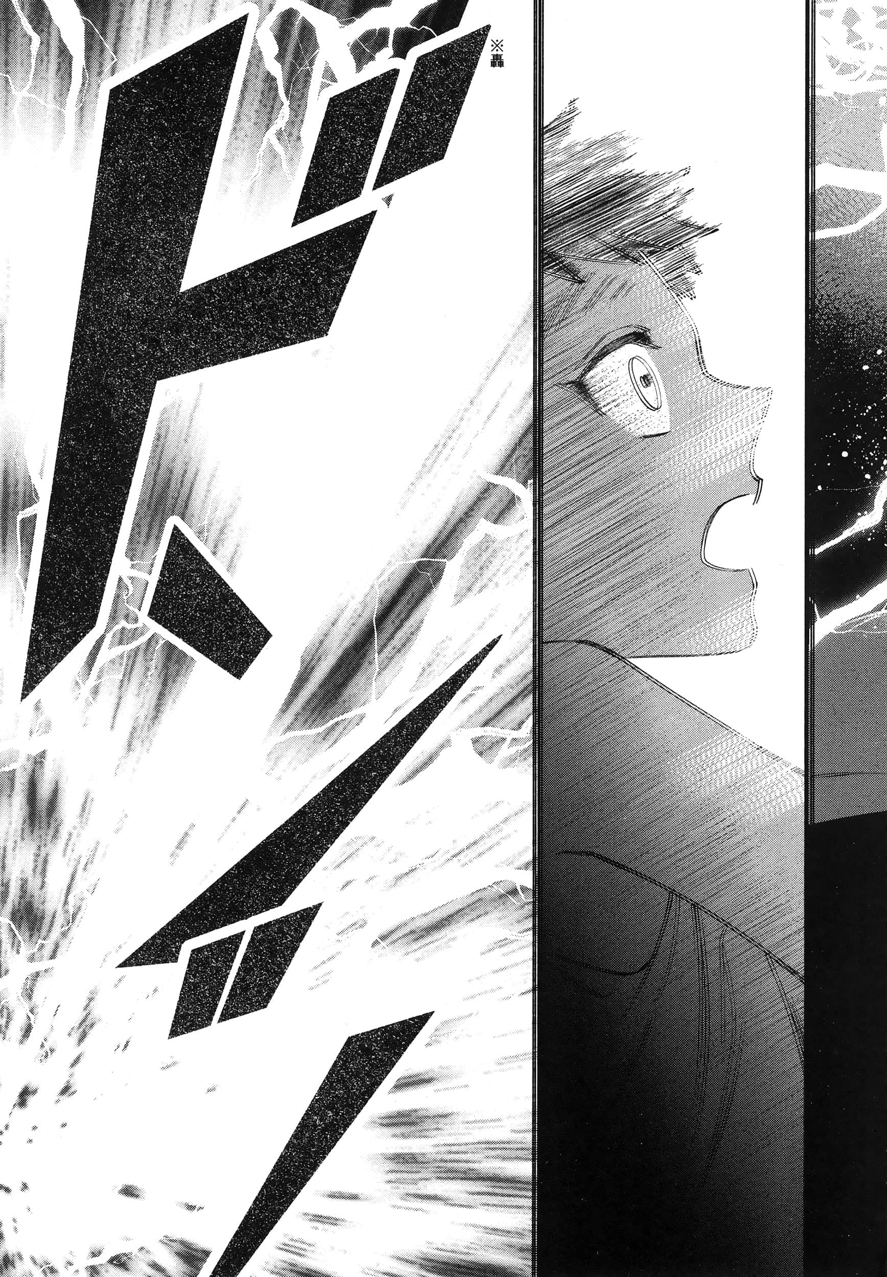 Page 199