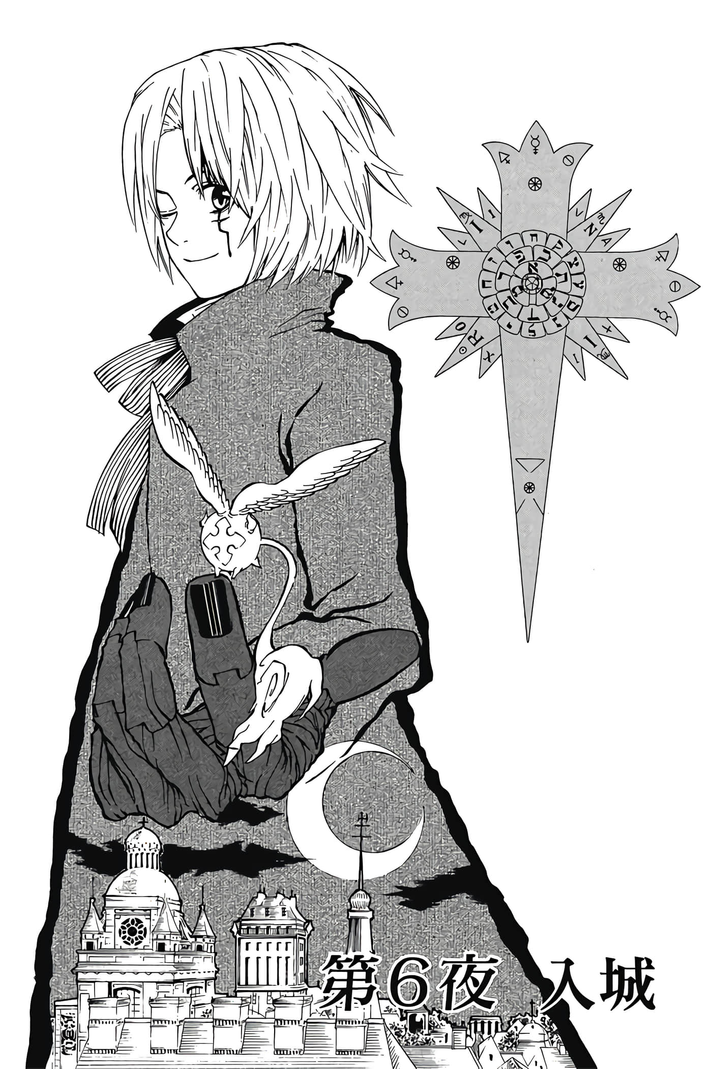 Page 153