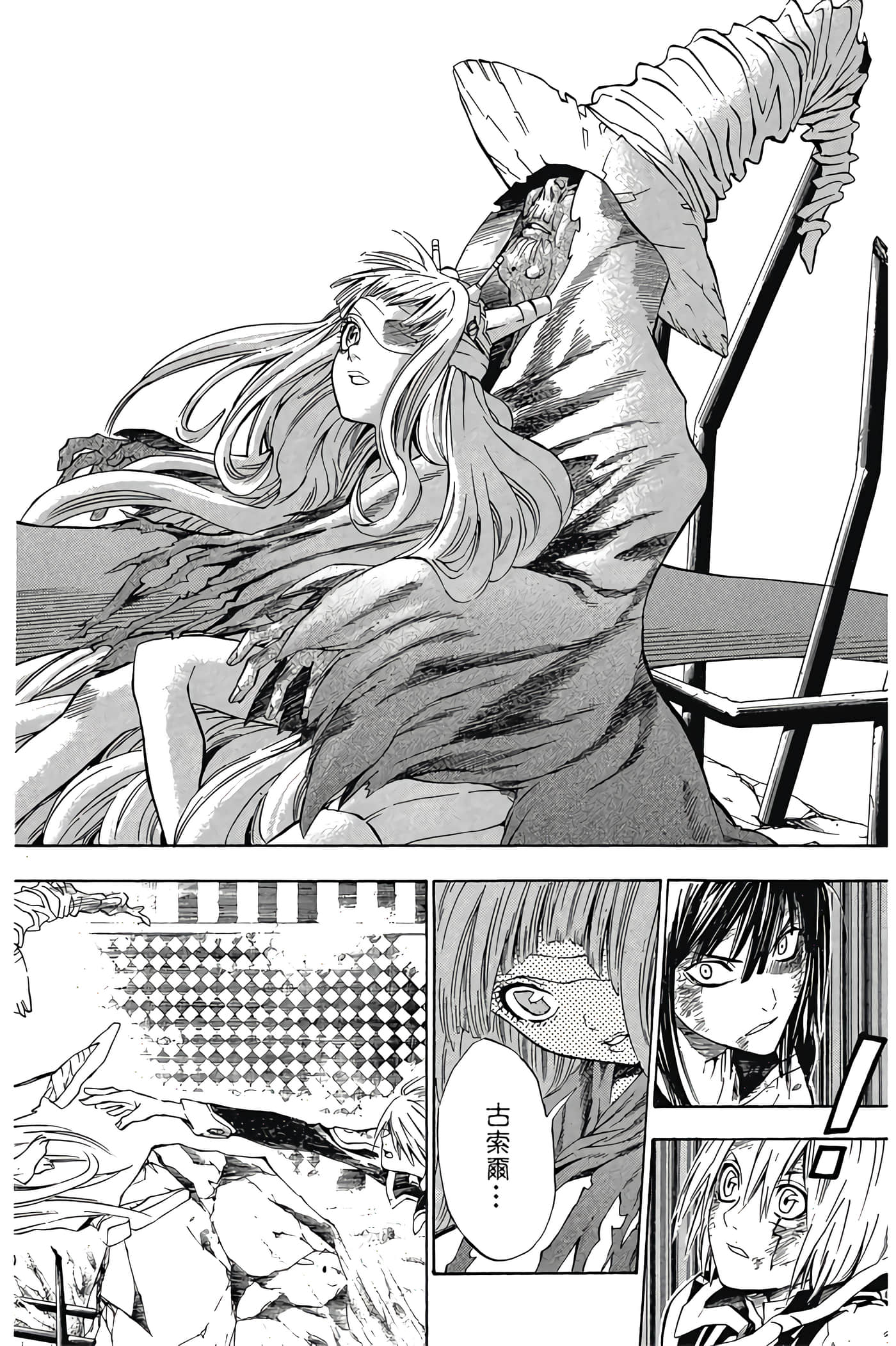 Page 129