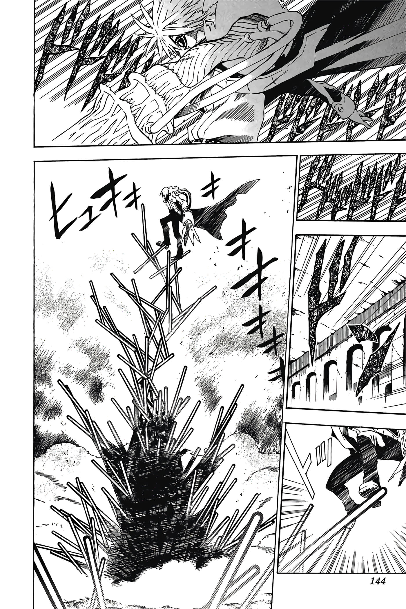 Page 143