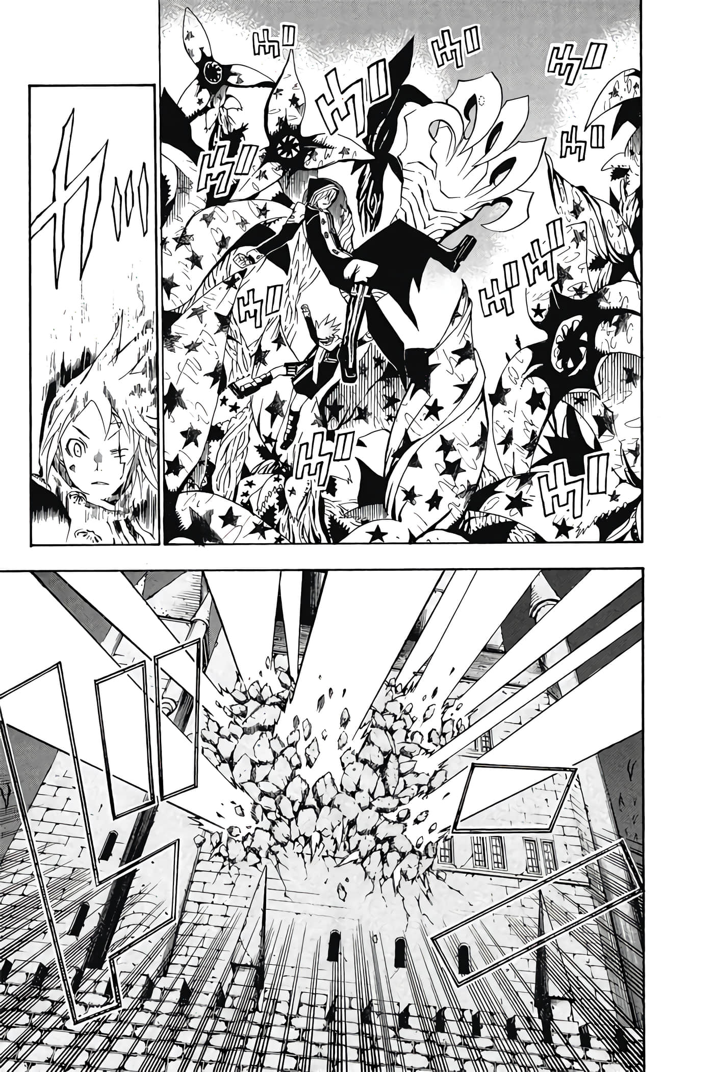 Page 134