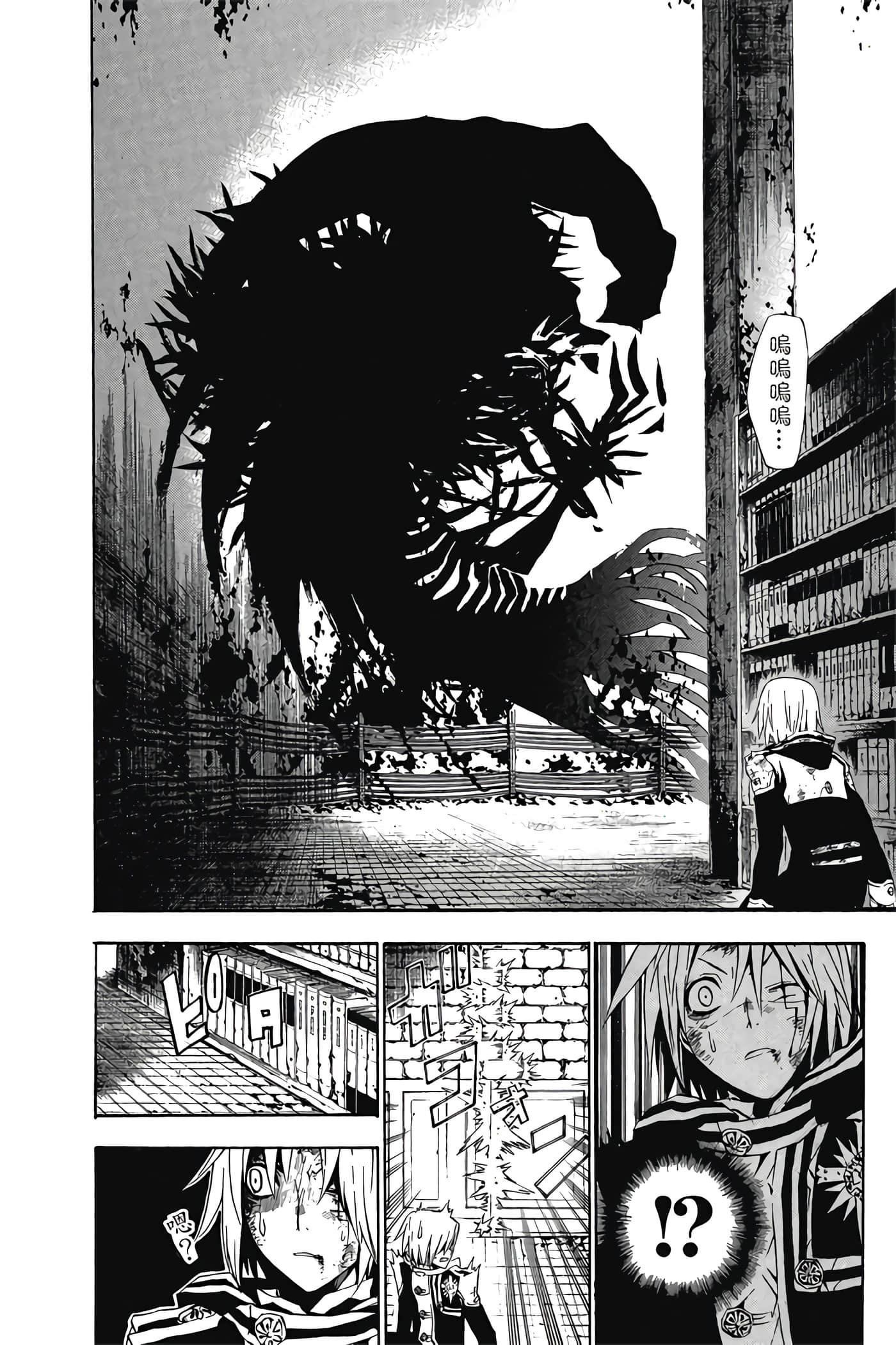 Page 169