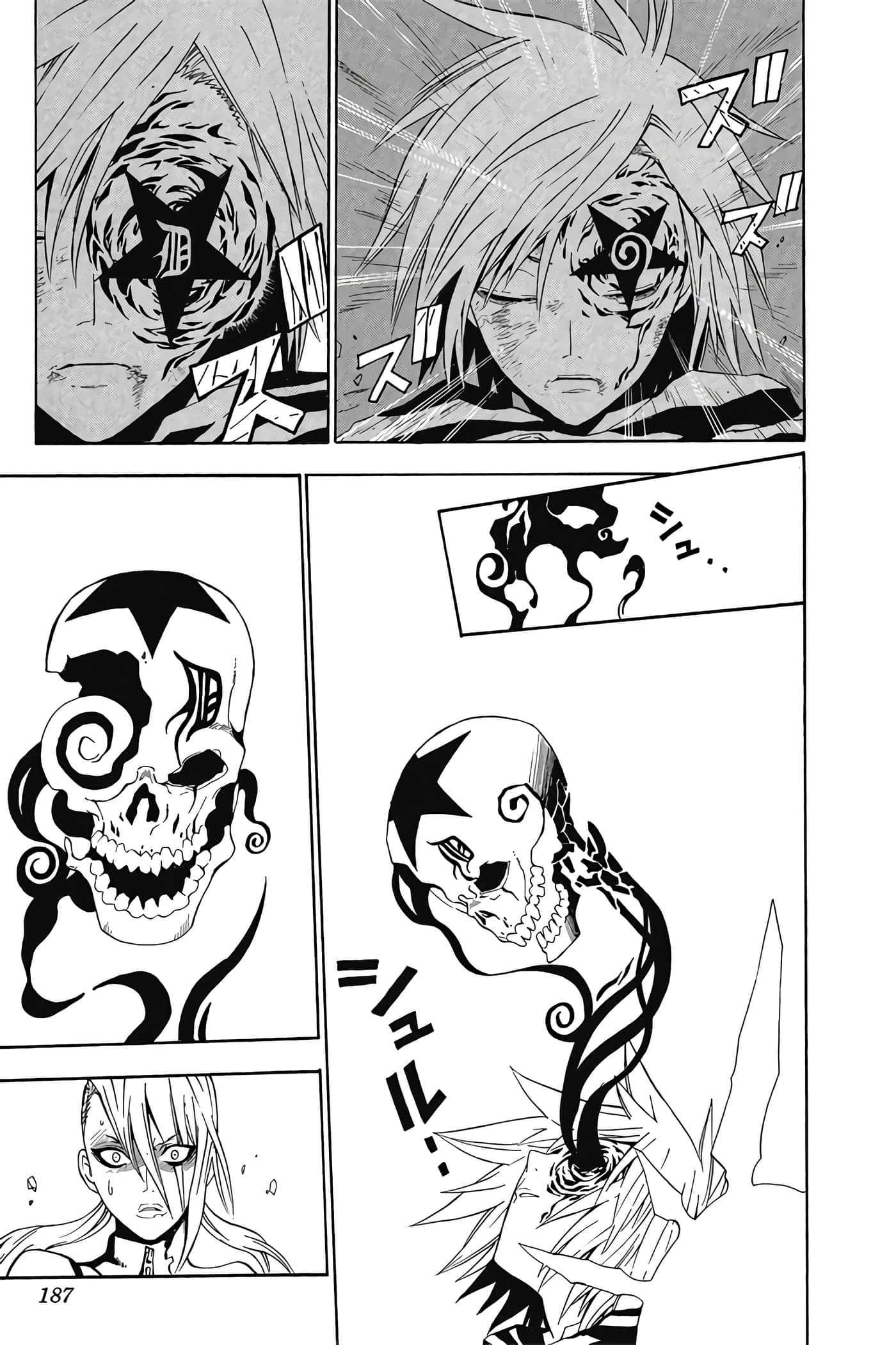 Page 186