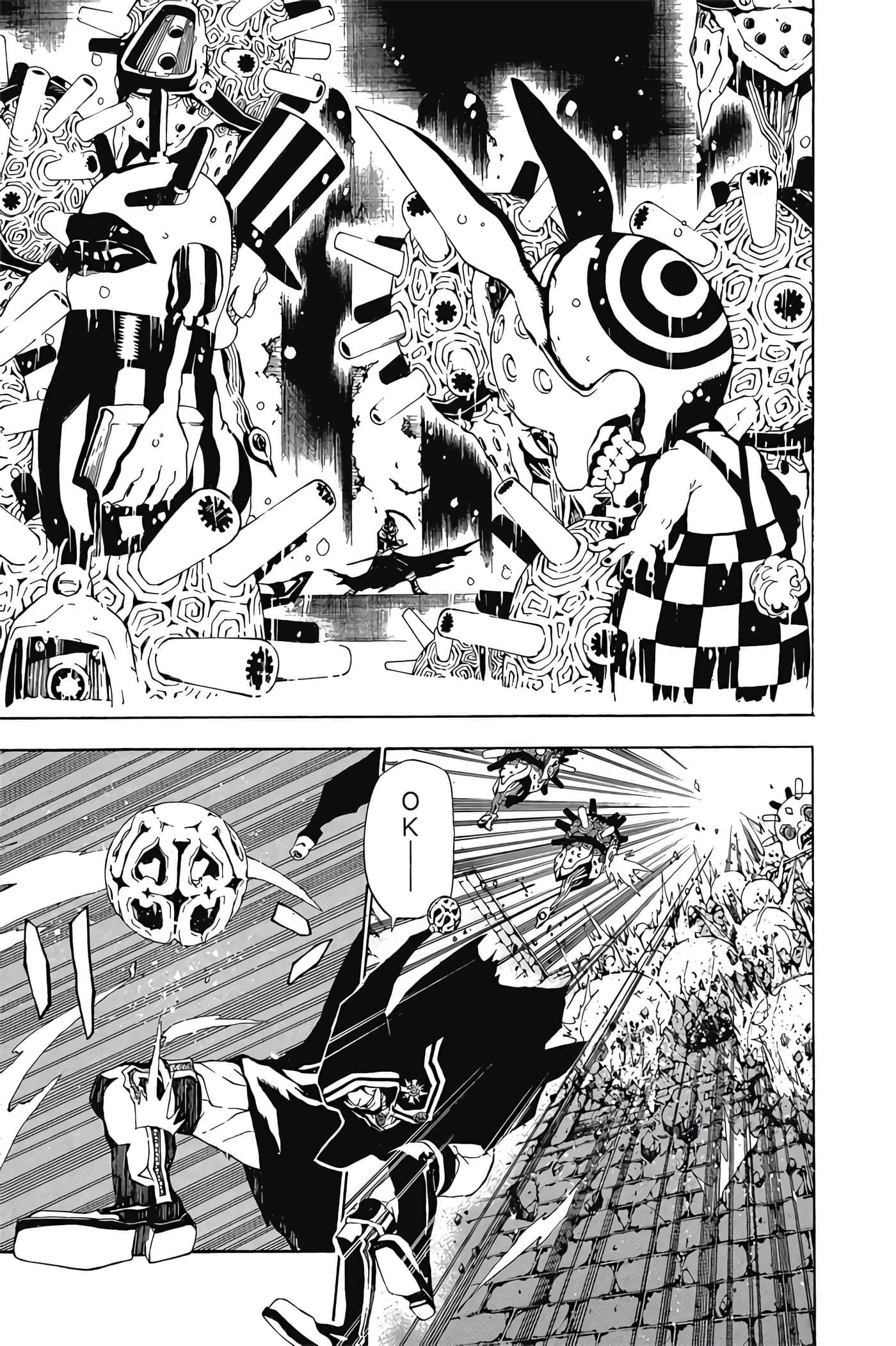 Page 118