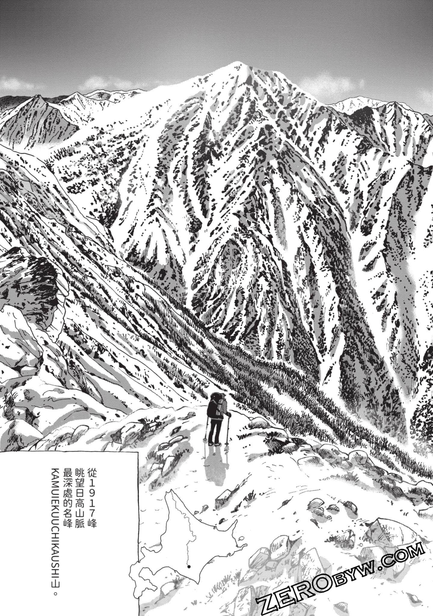 第 36 页