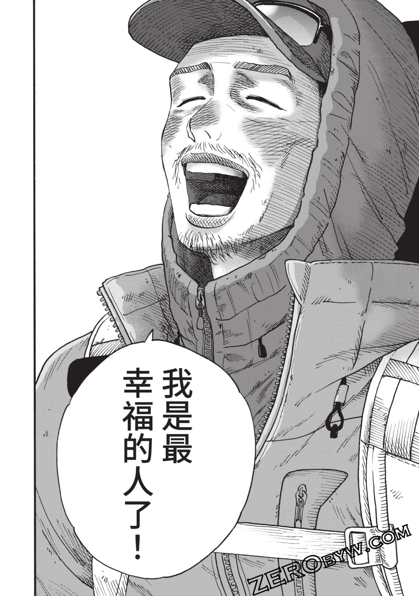 第 39 页