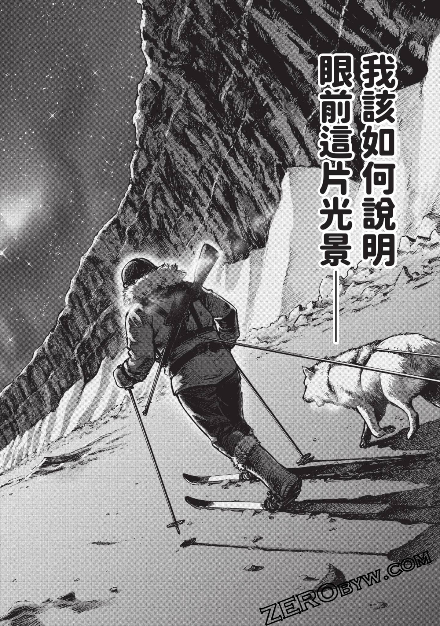 第 105 页