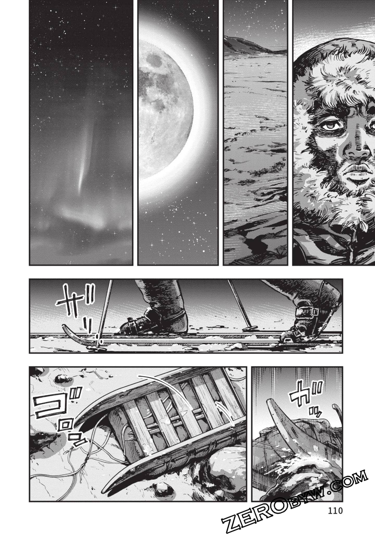 第 111 页