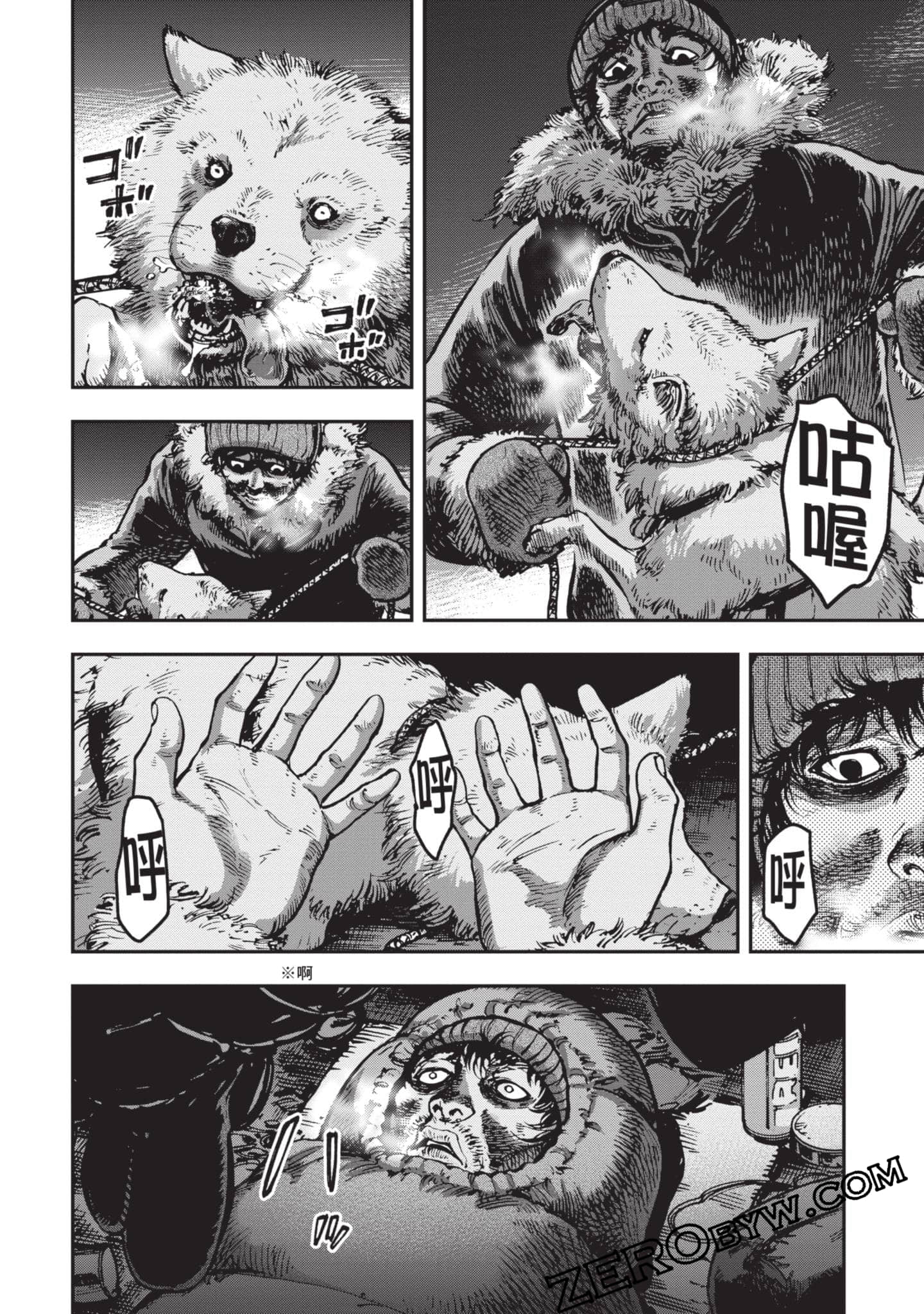 第 115 页