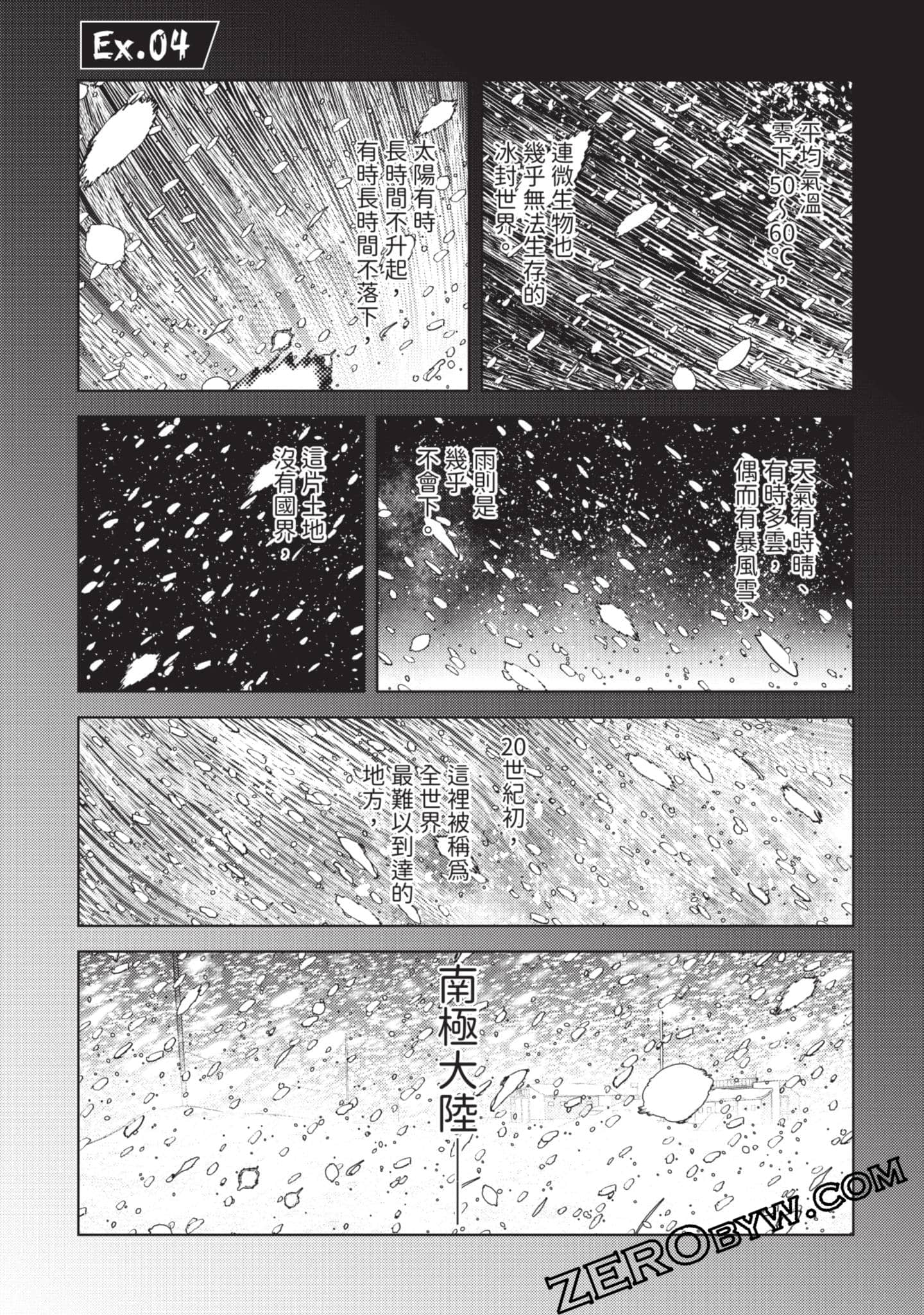 第 130 页