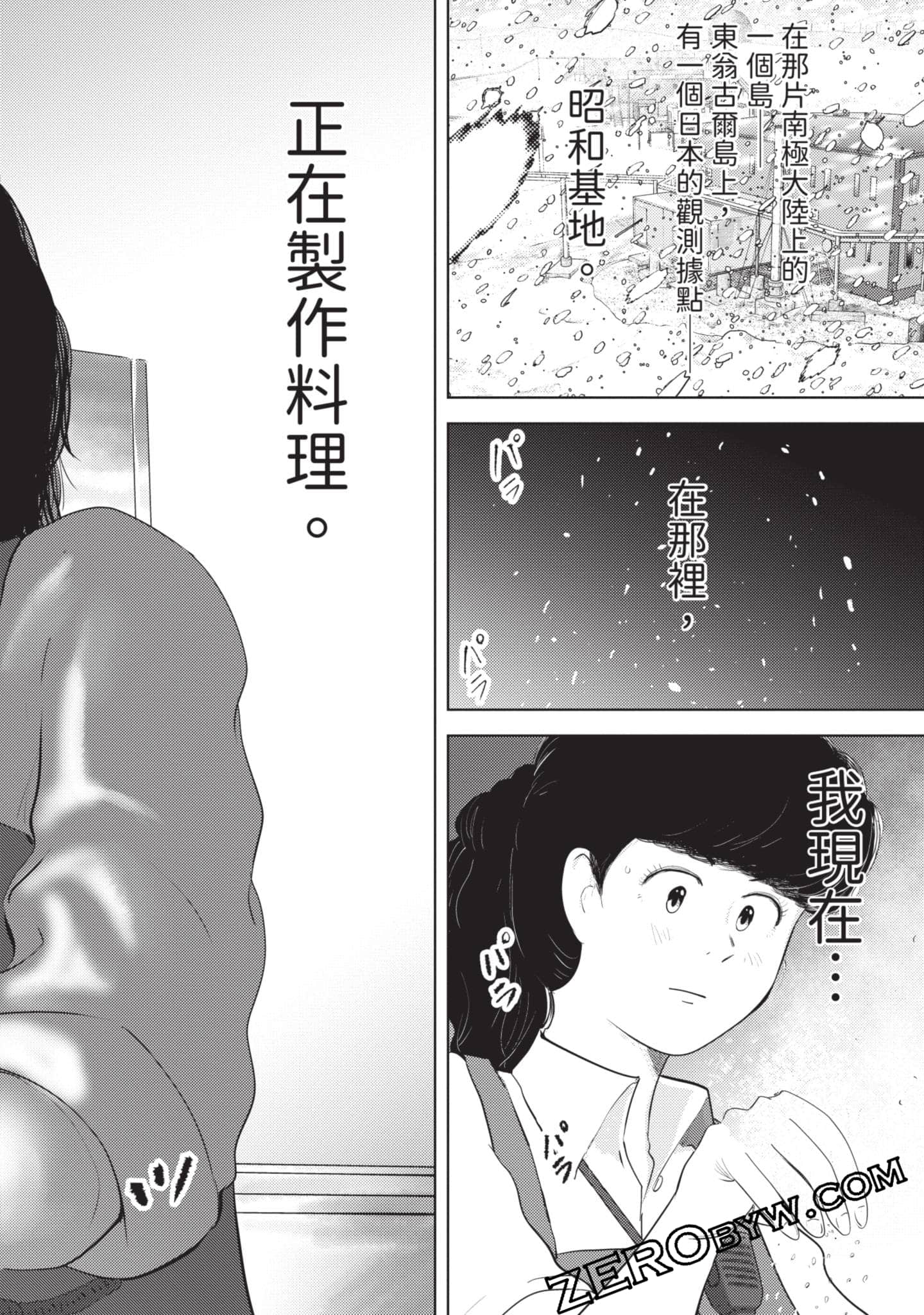第 131 页
