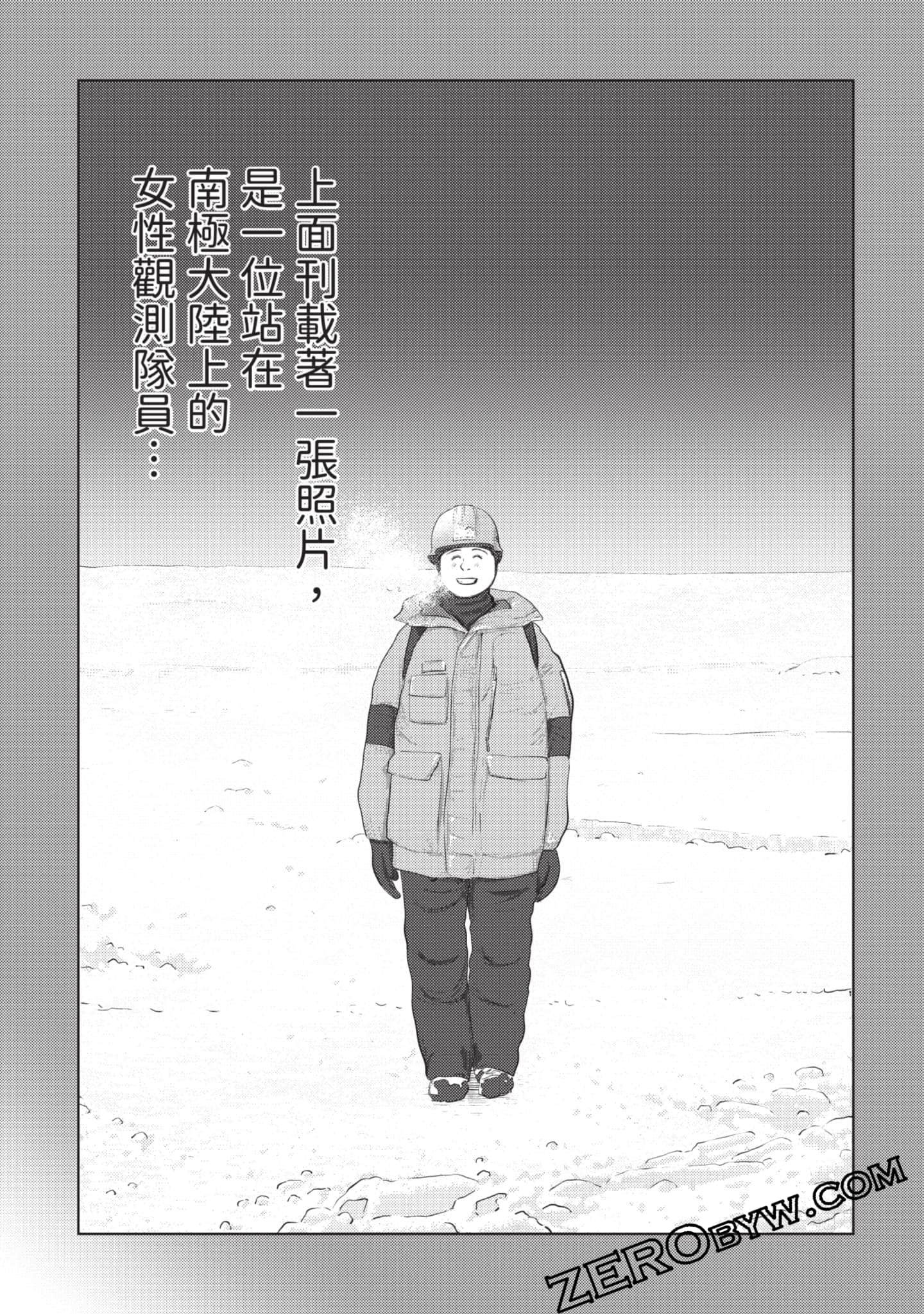 第 136 页