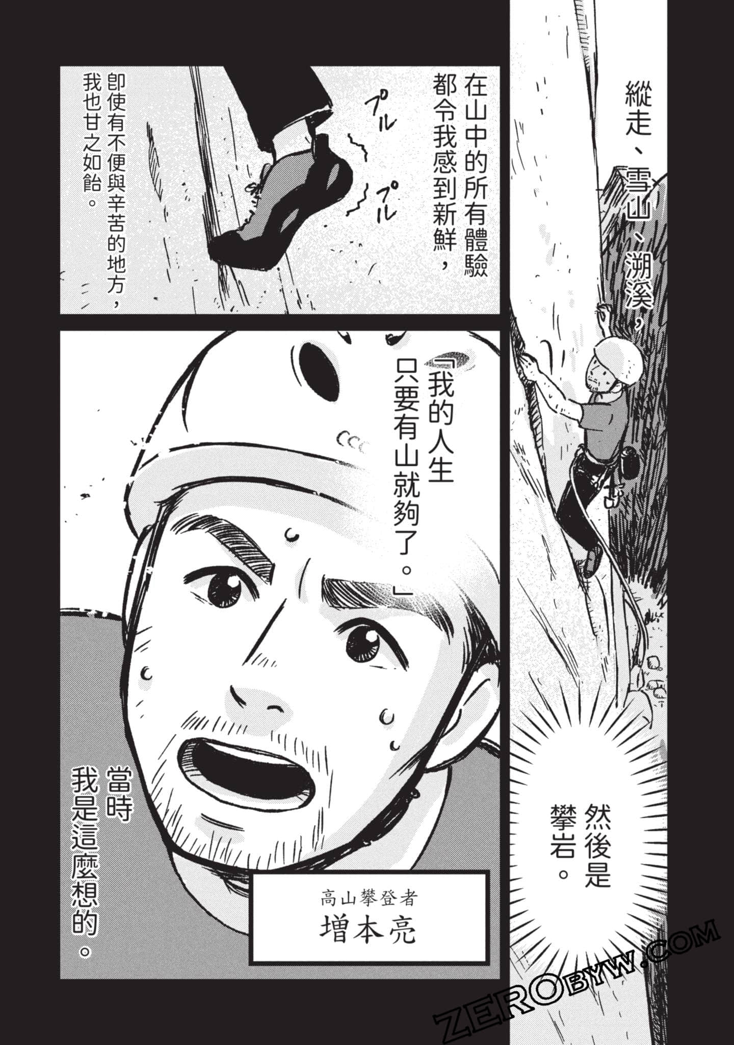 第 169 页