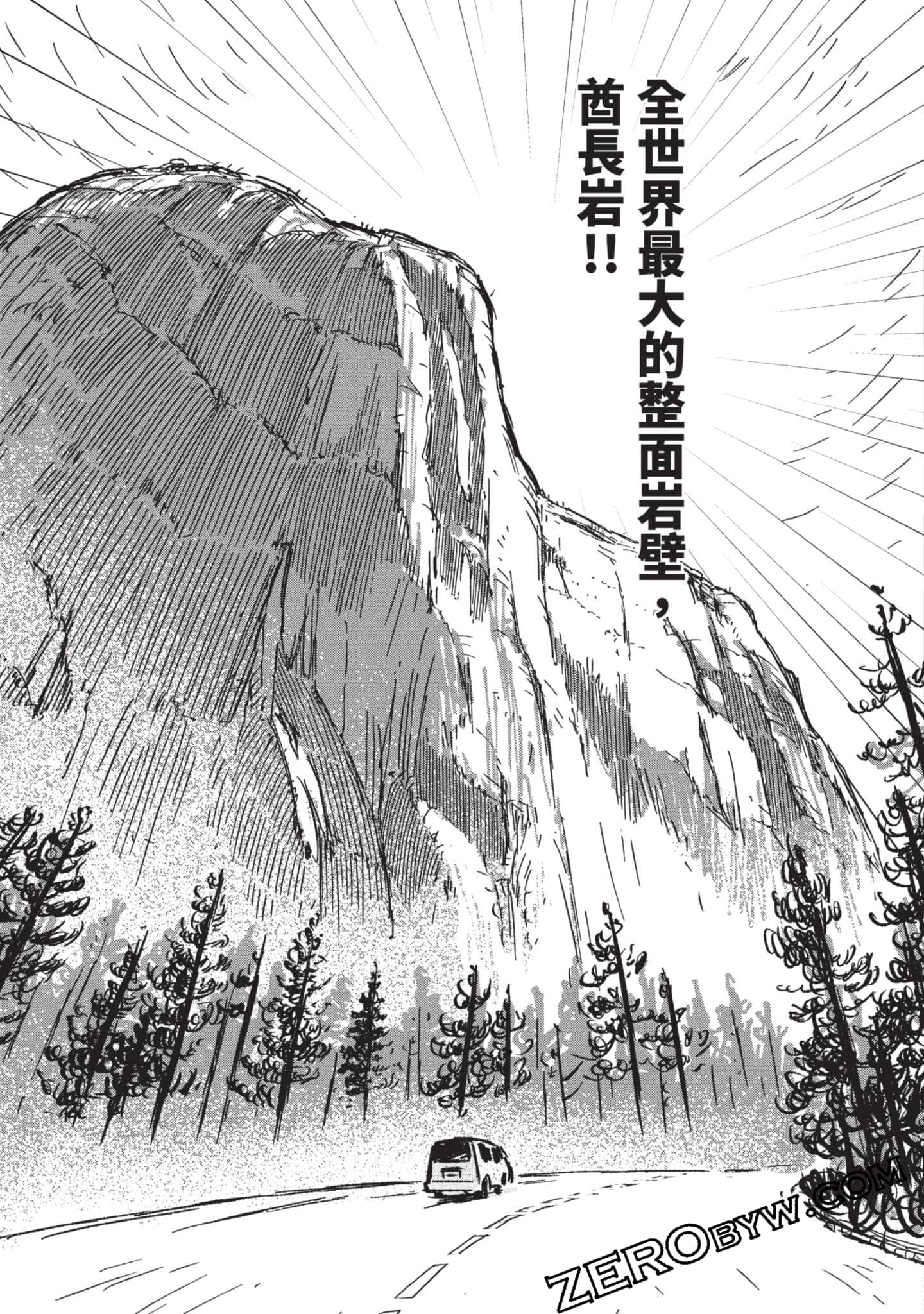 第 172 页