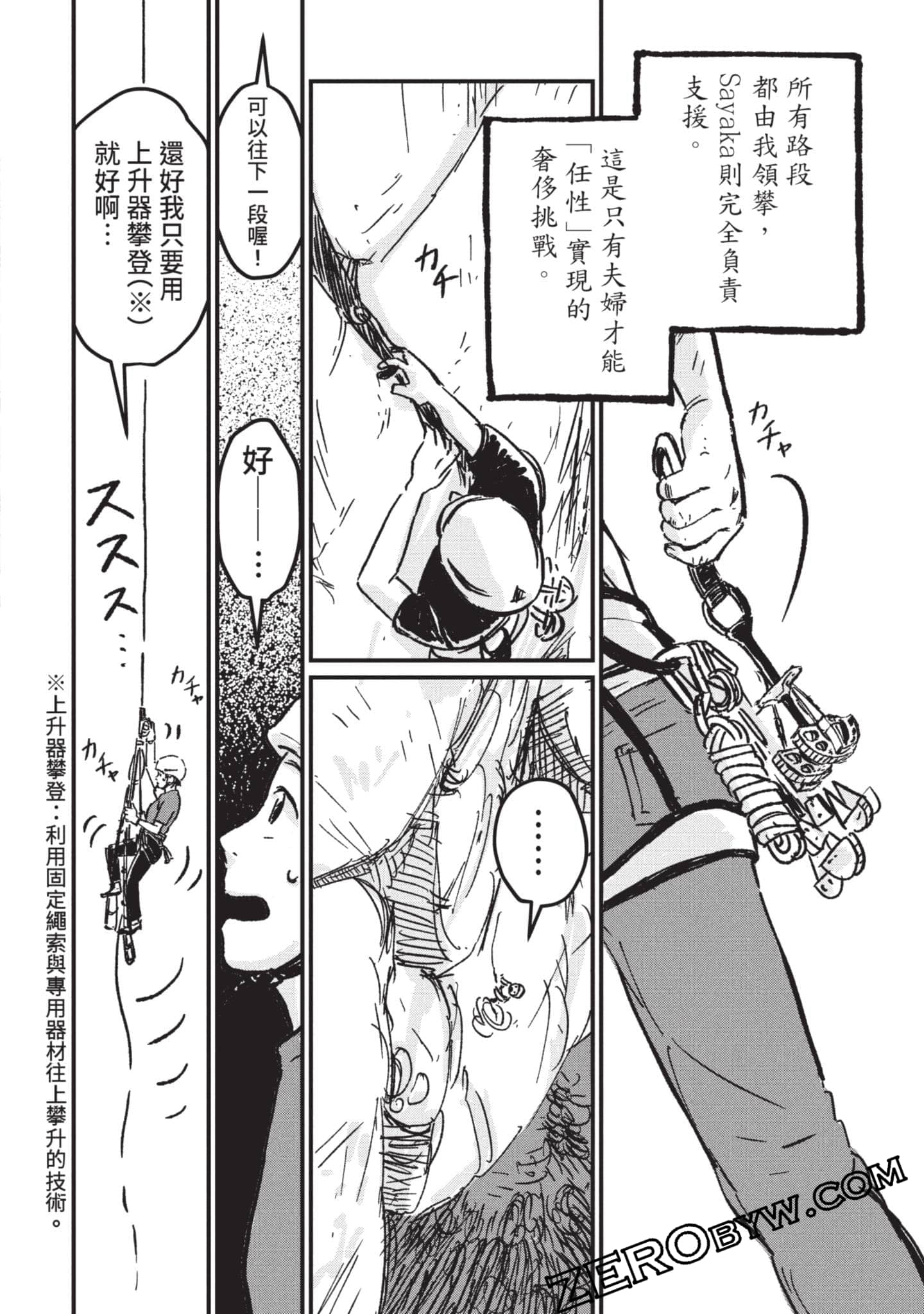 第 177 页