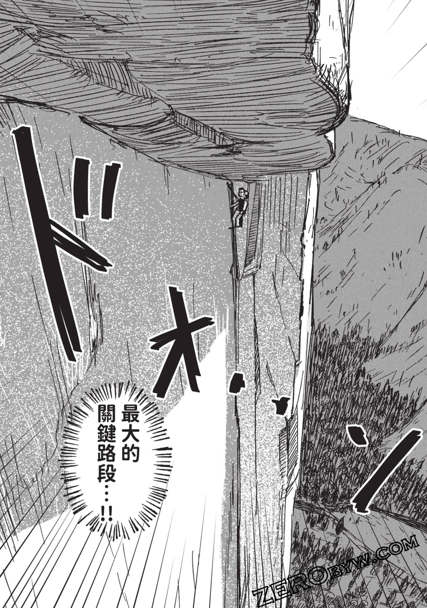 第 182 页