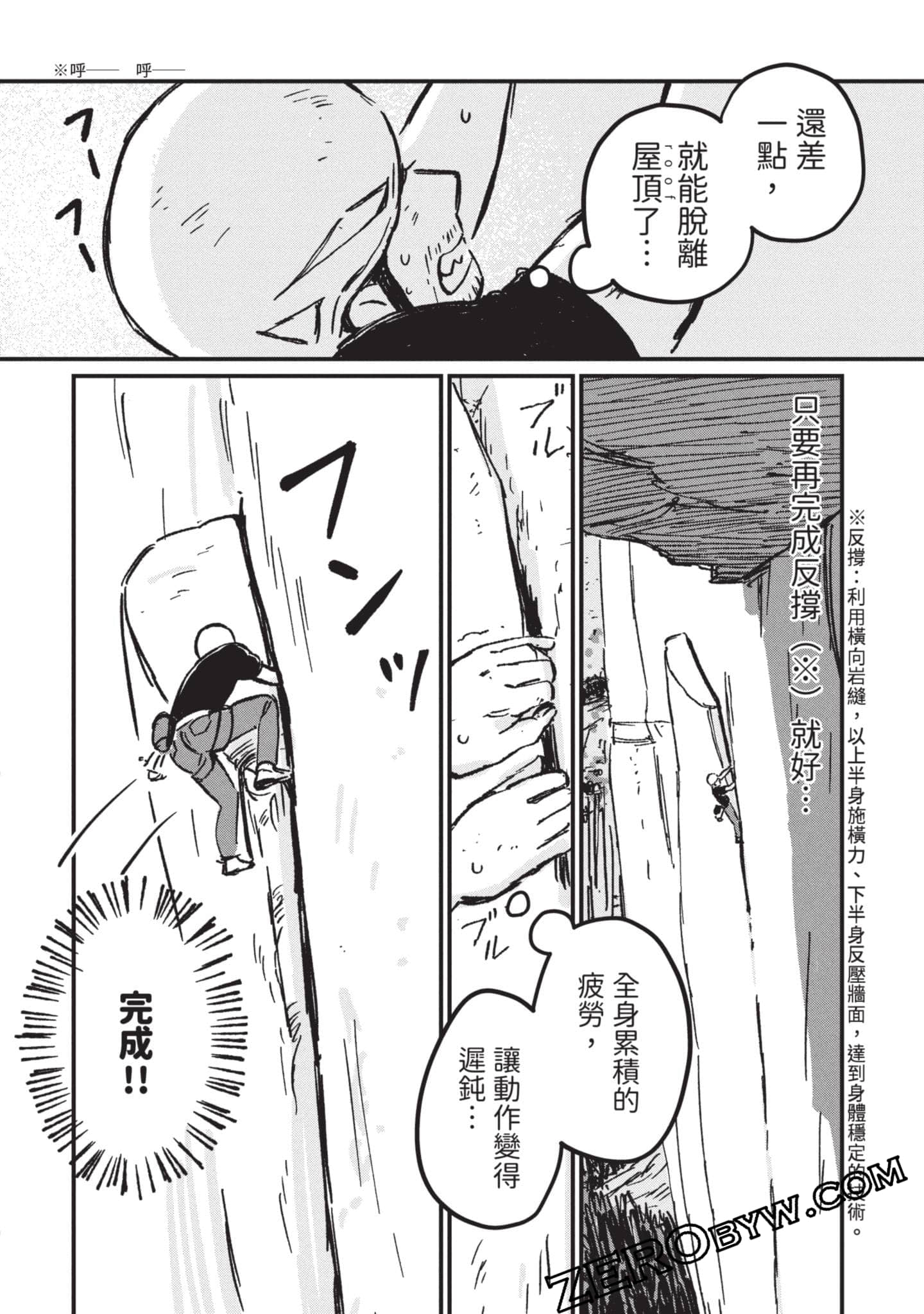 第 185 页