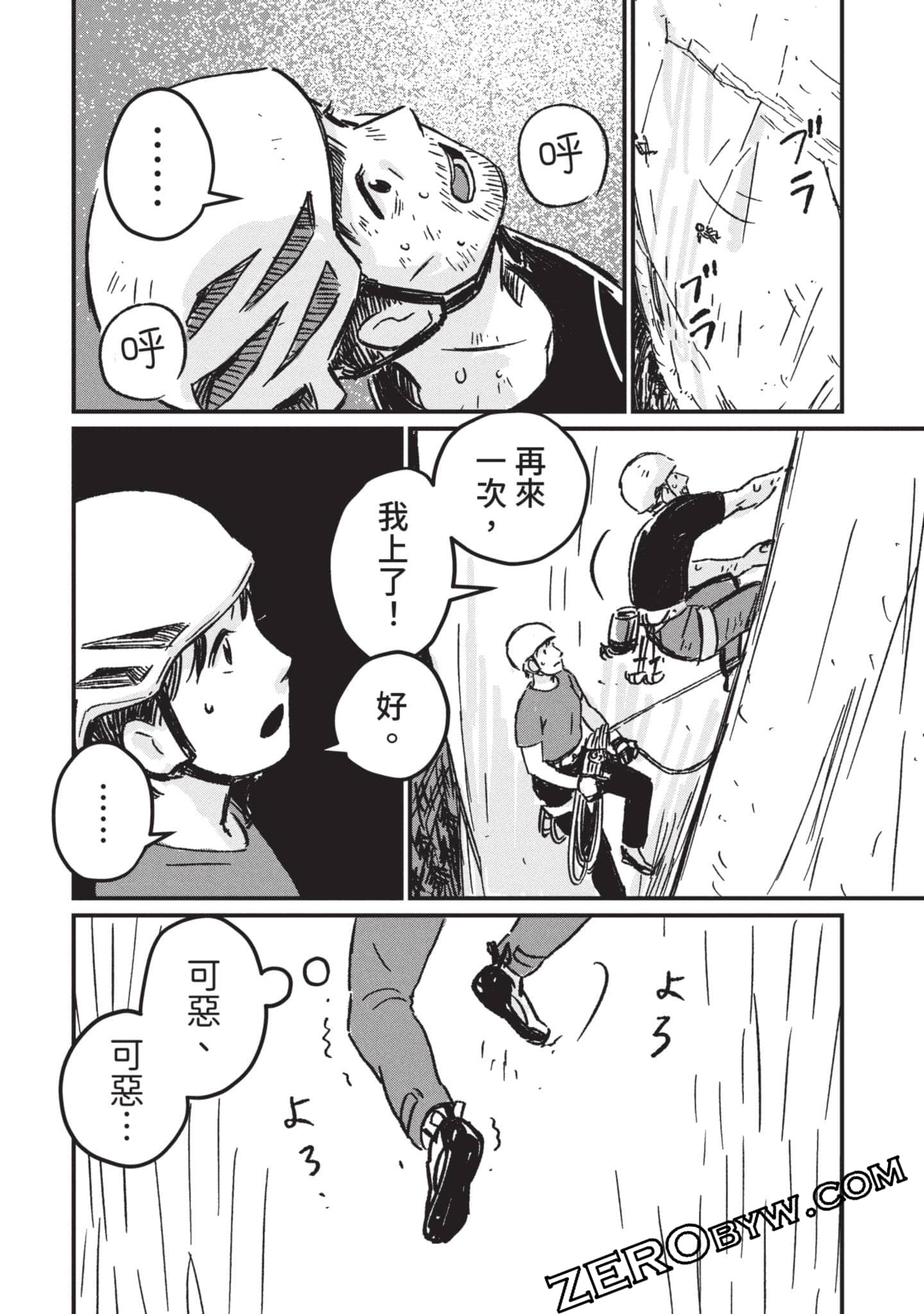 第 189 页