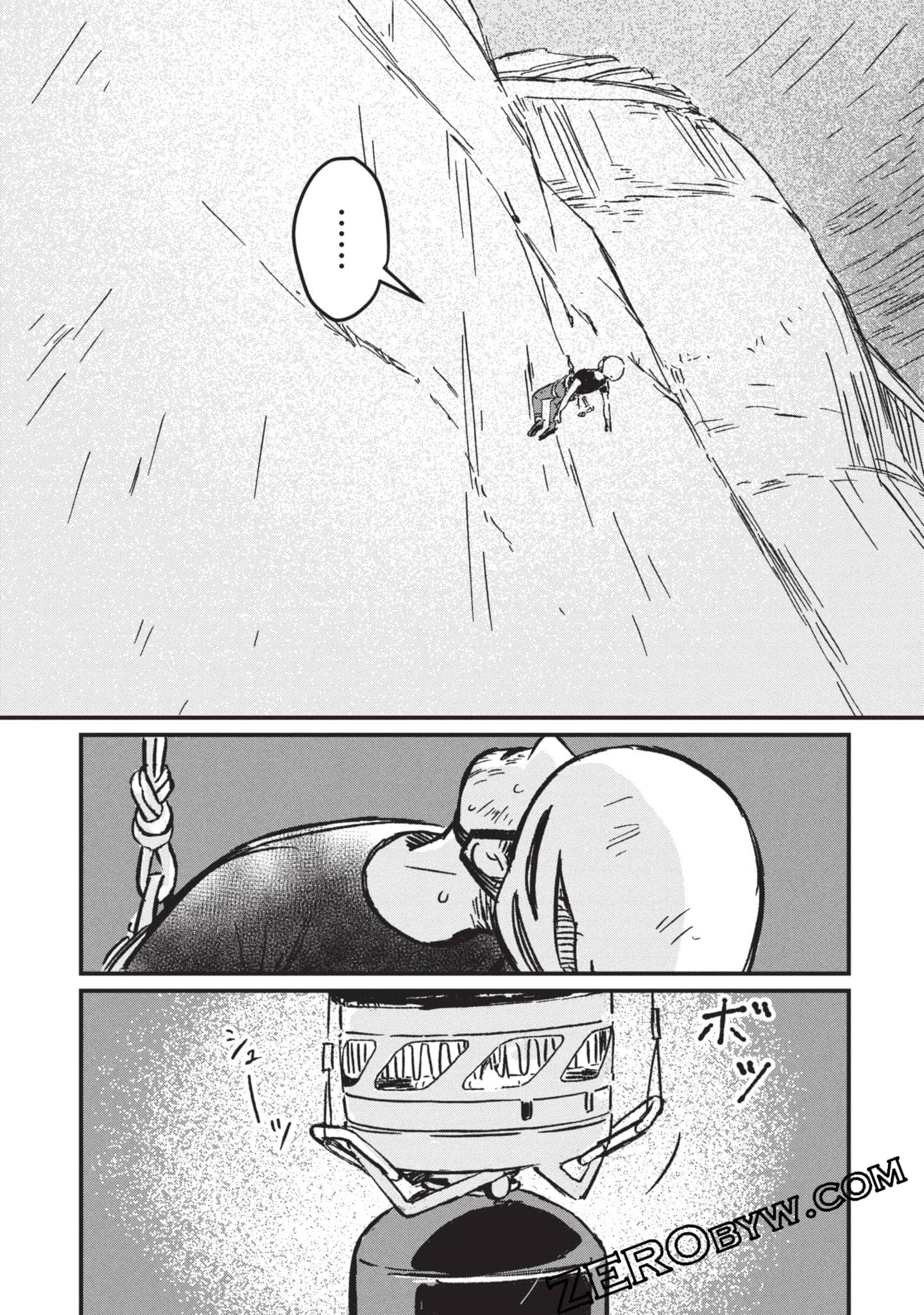 第 194 页