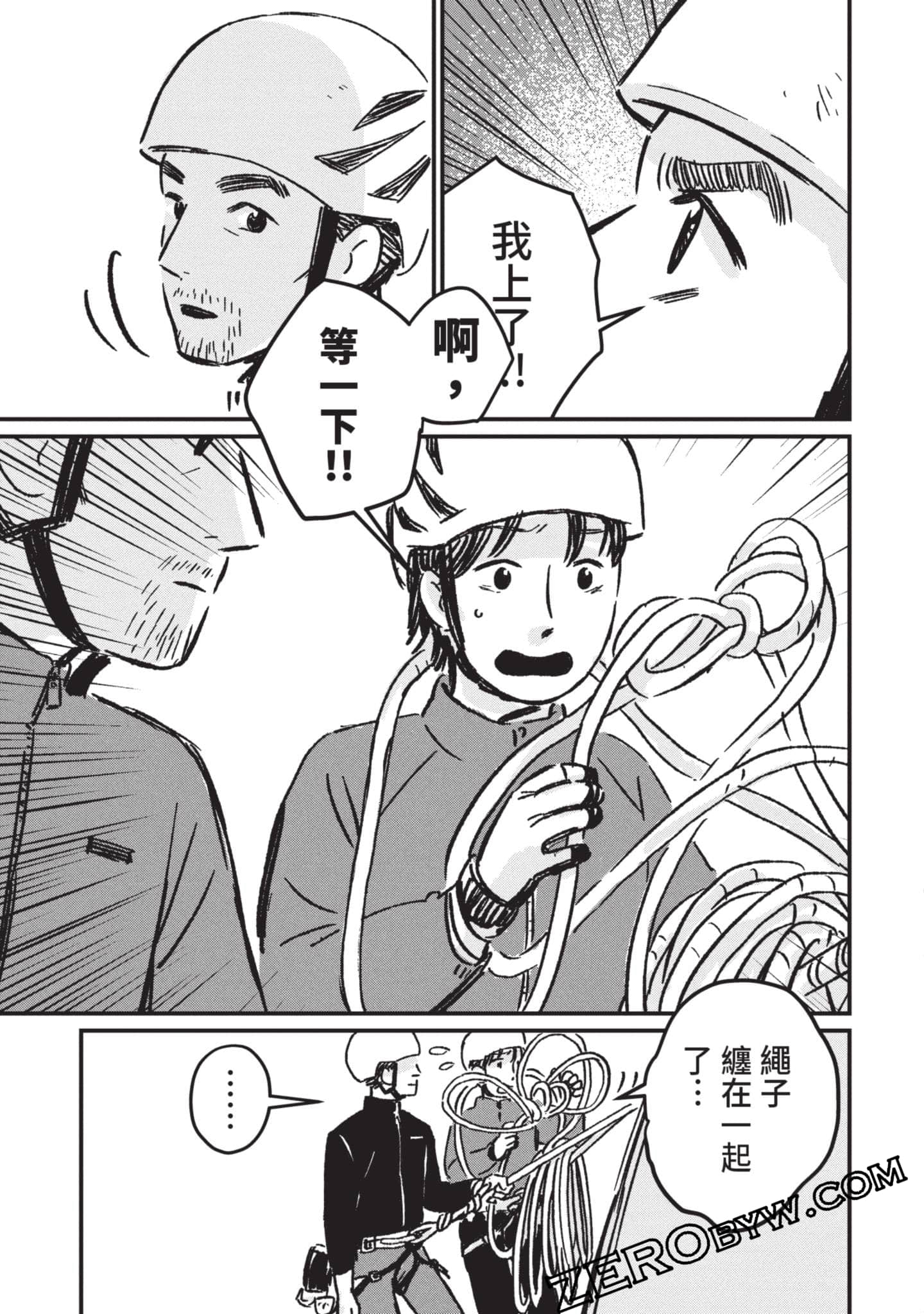 第 198 页