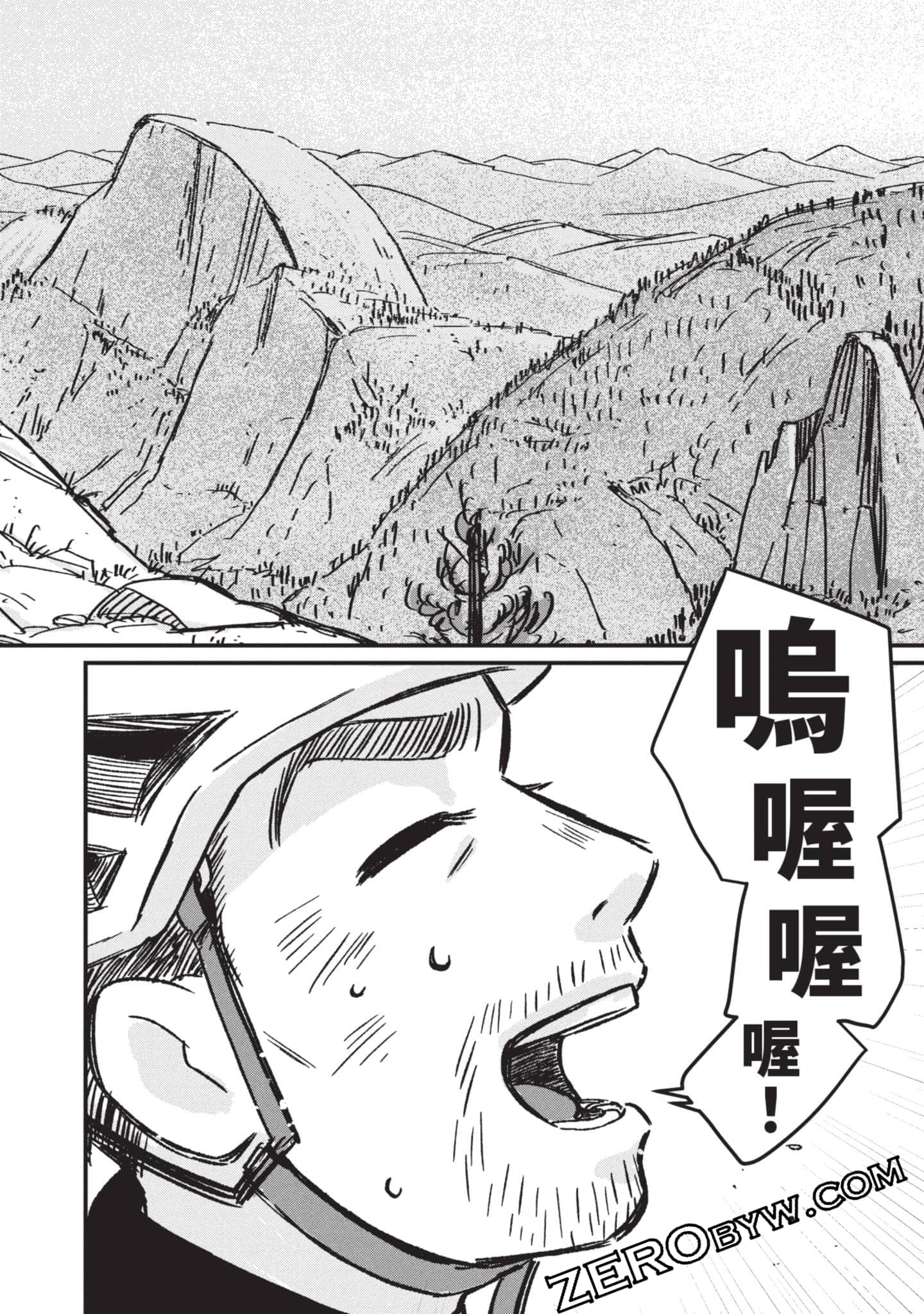 第 203 页