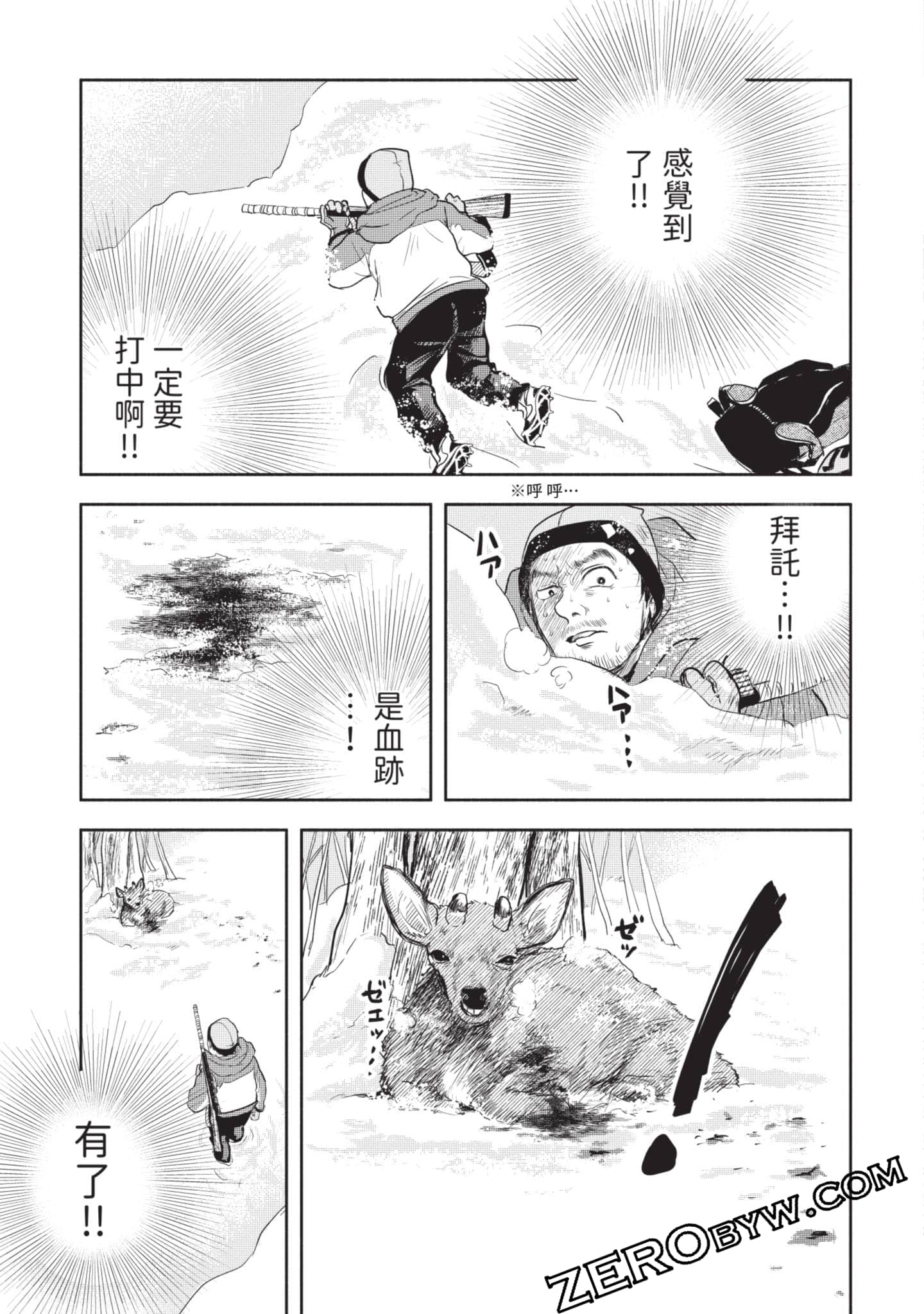 第 218 页
