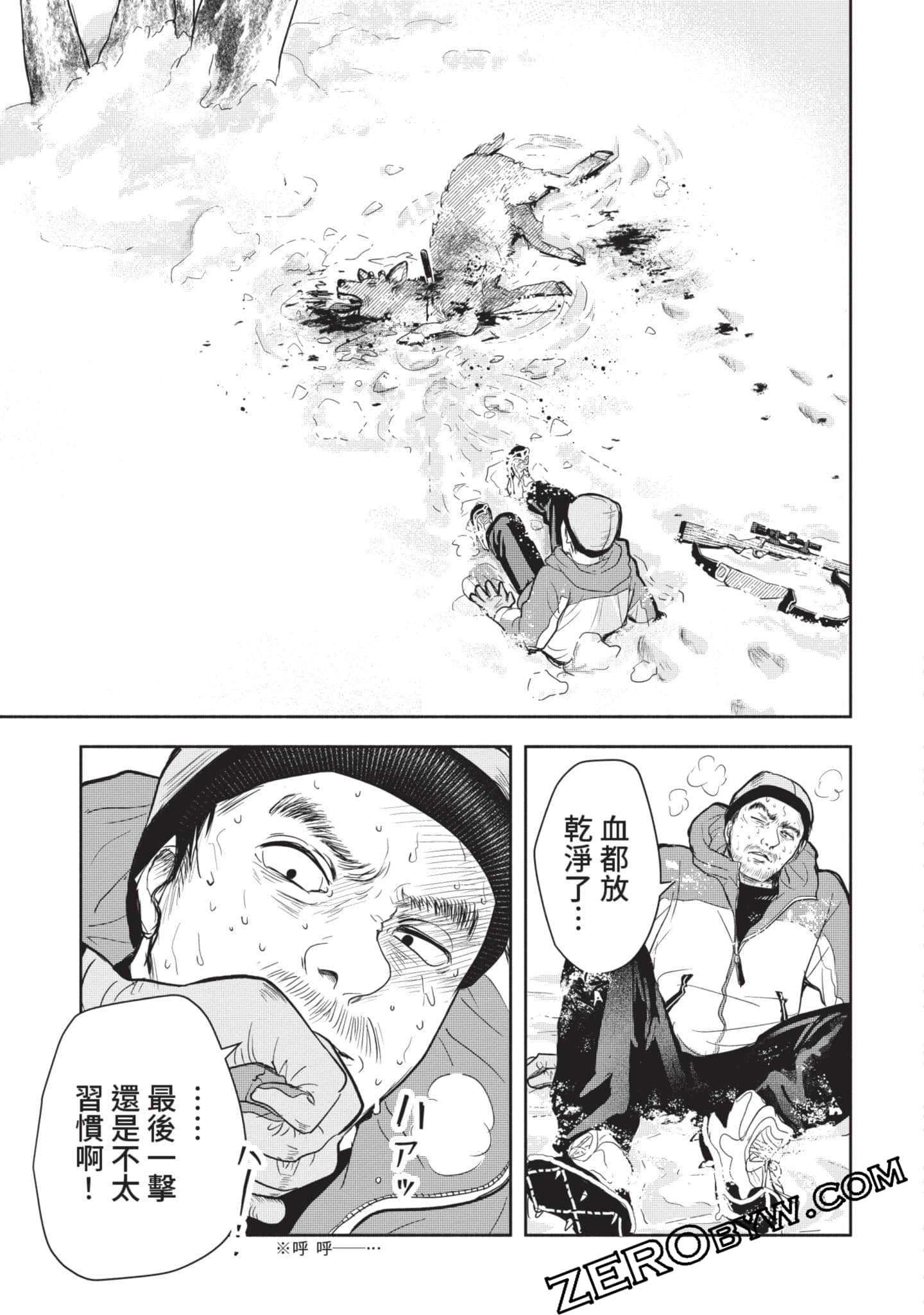 第 220 页