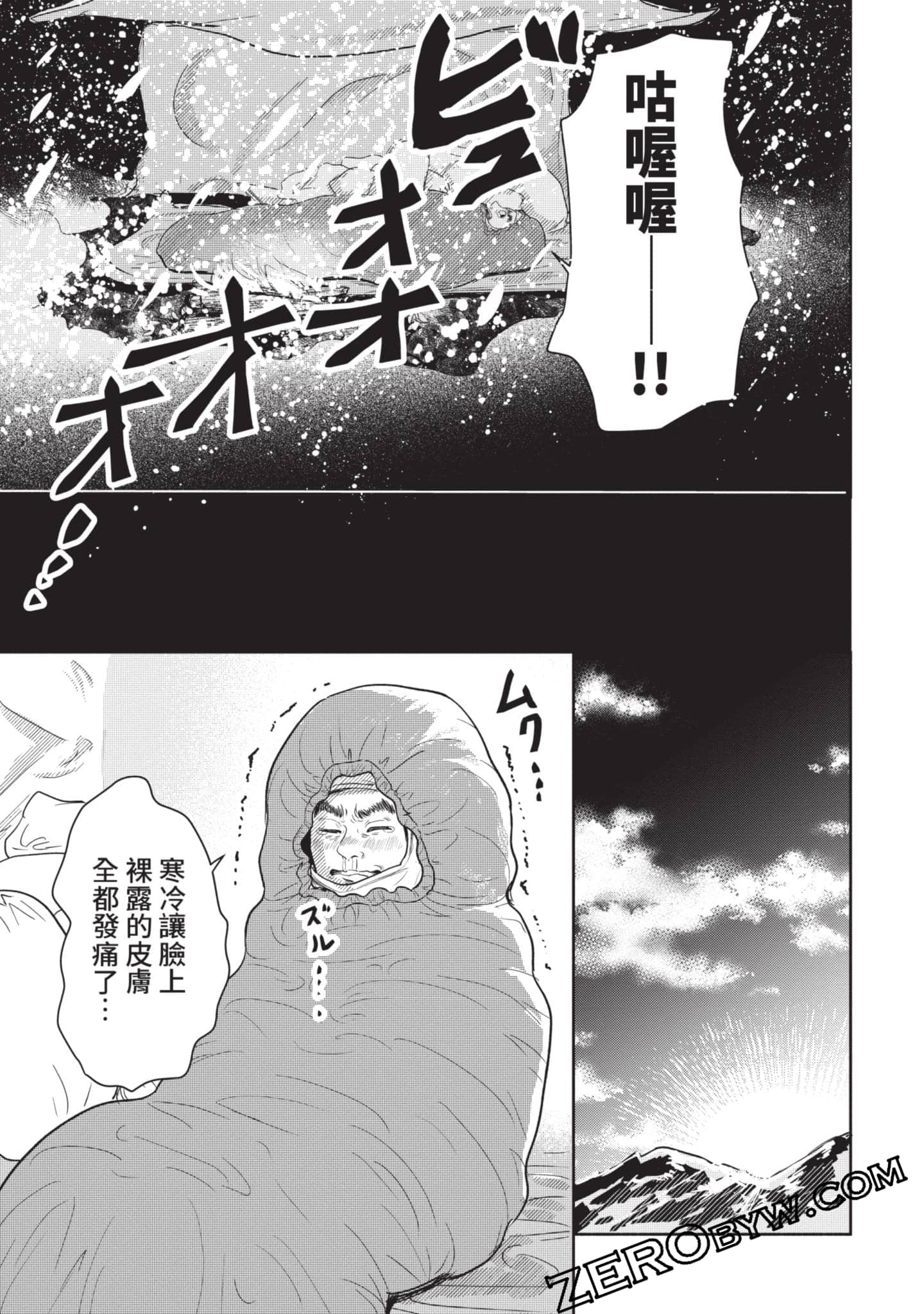 第 228 页
