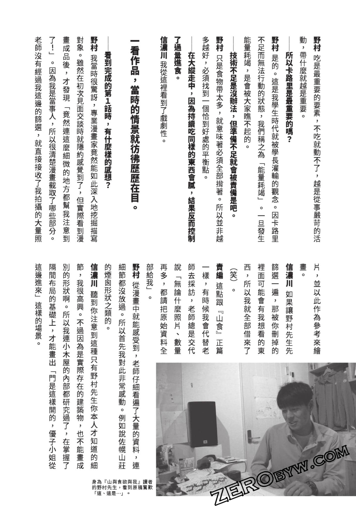 第 248 页