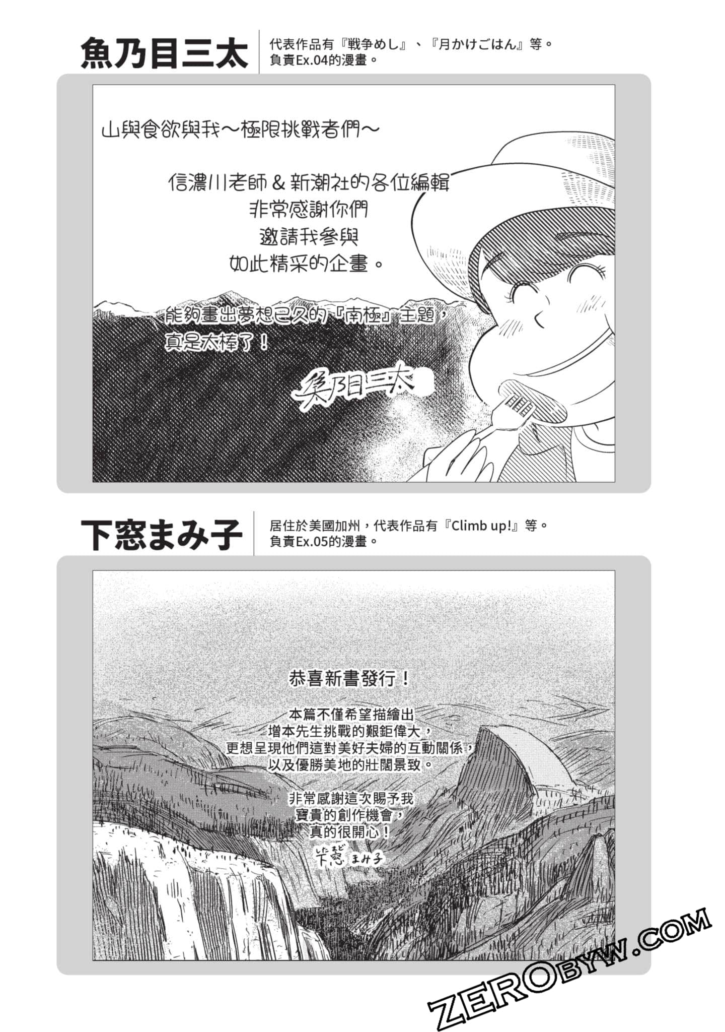 第 252 页
