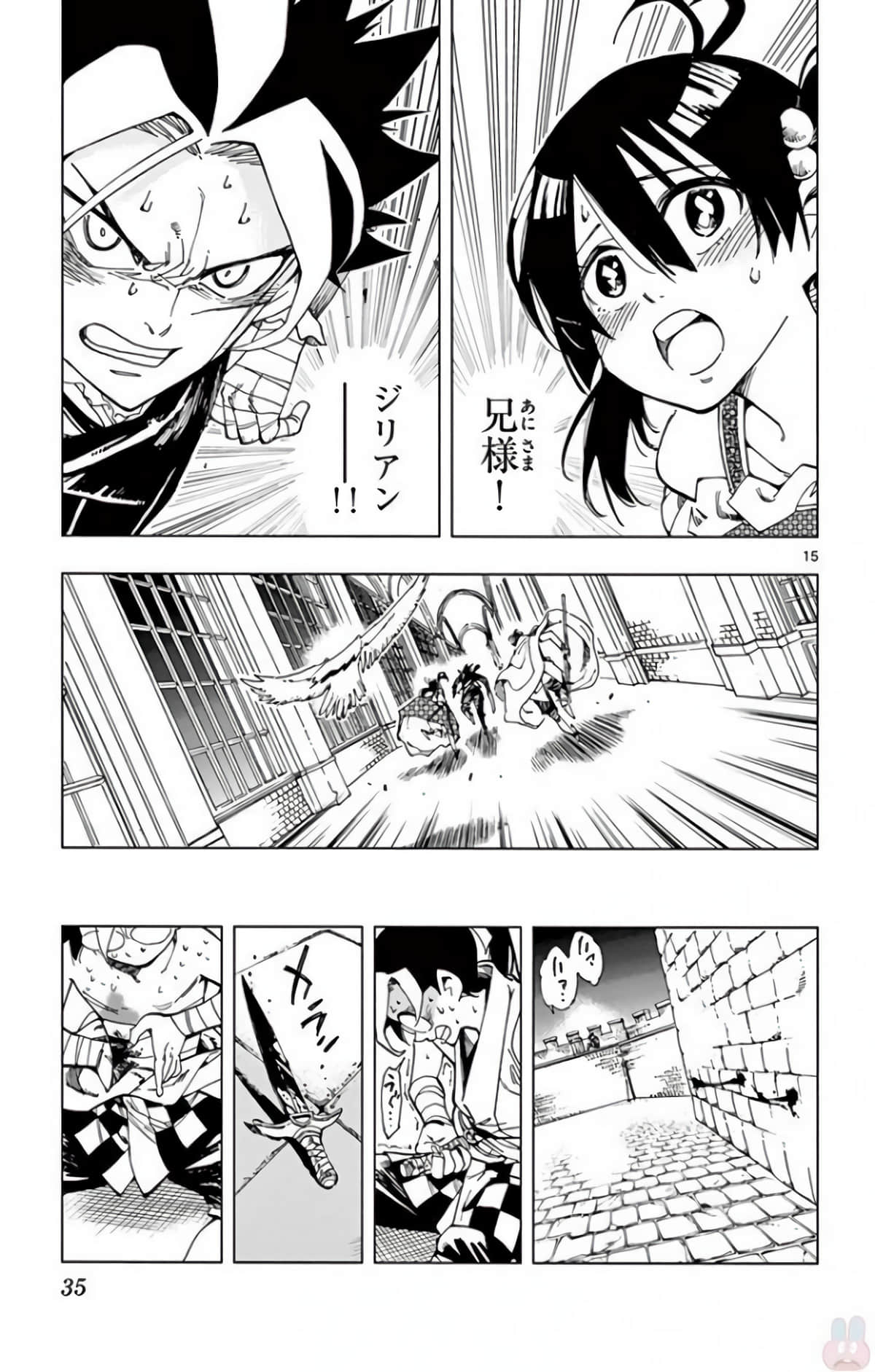 Page 36