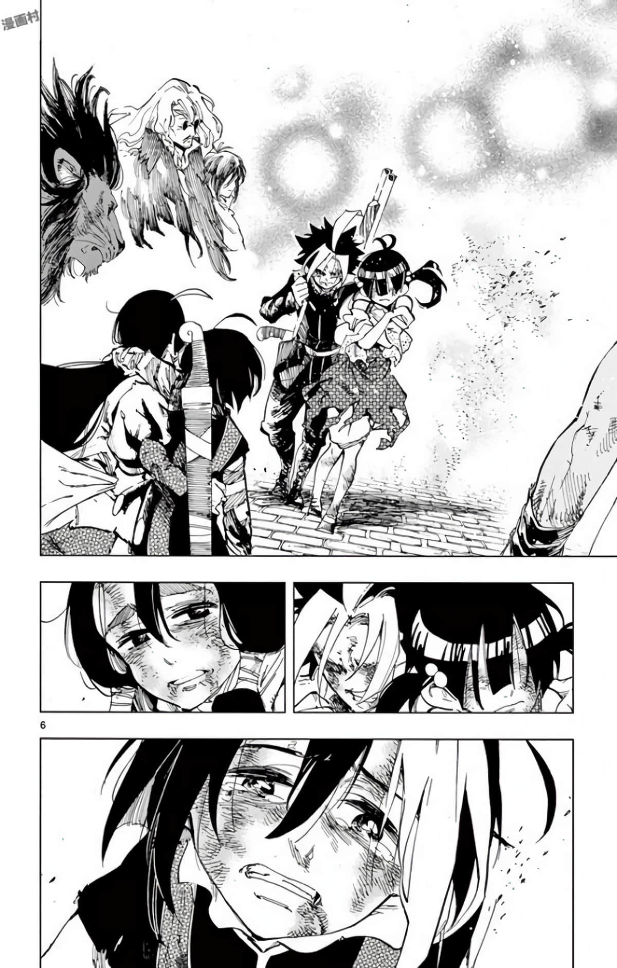 Page 81