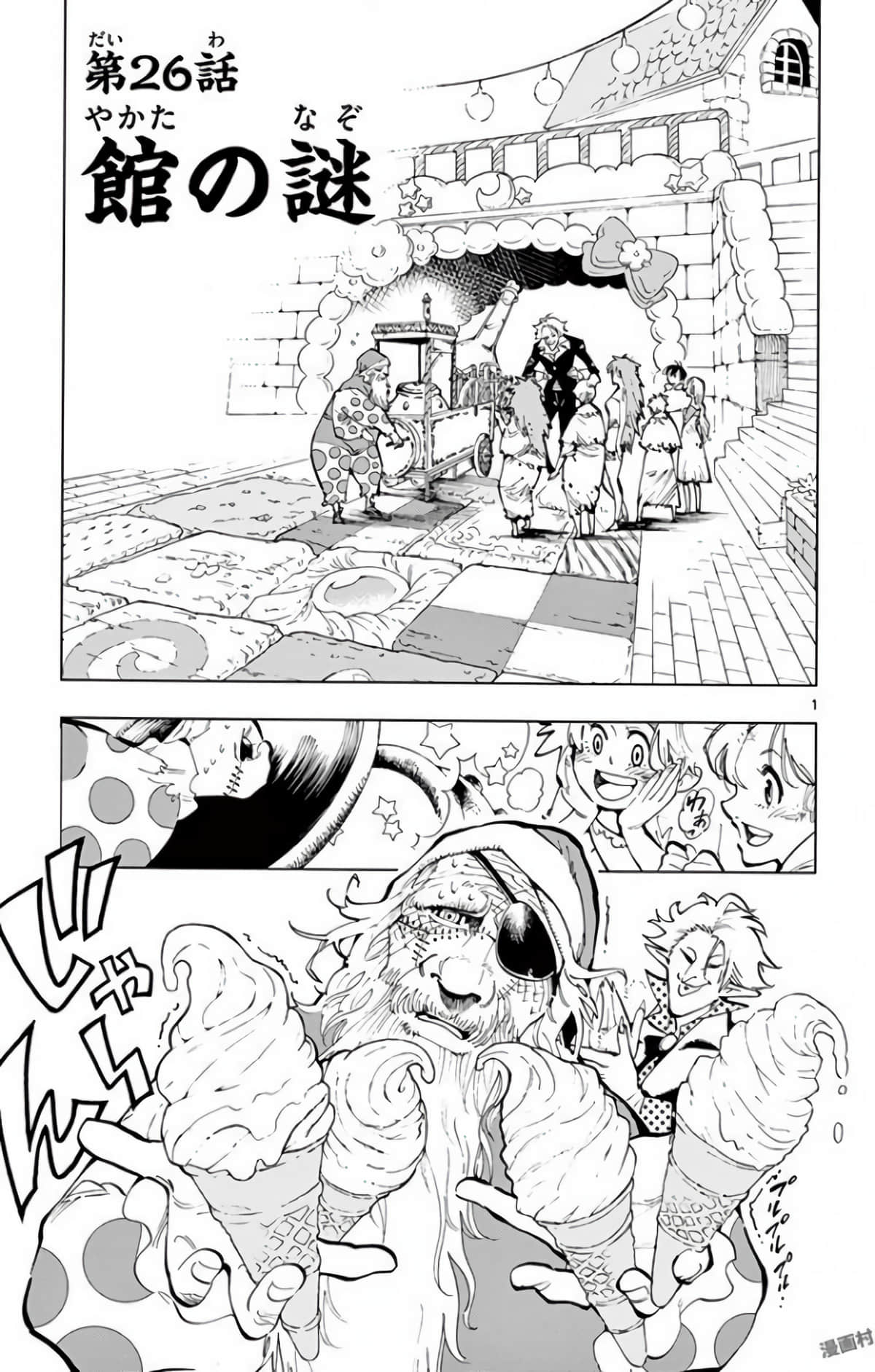 Page 134